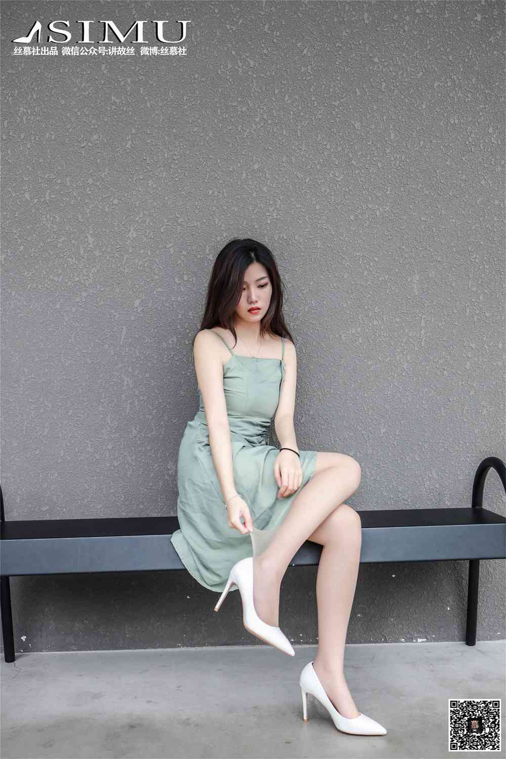 图片[2]-[丝慕GIRL]SM239 天天一元 文欣《时尚街拍》 在线浏览-萌味圈