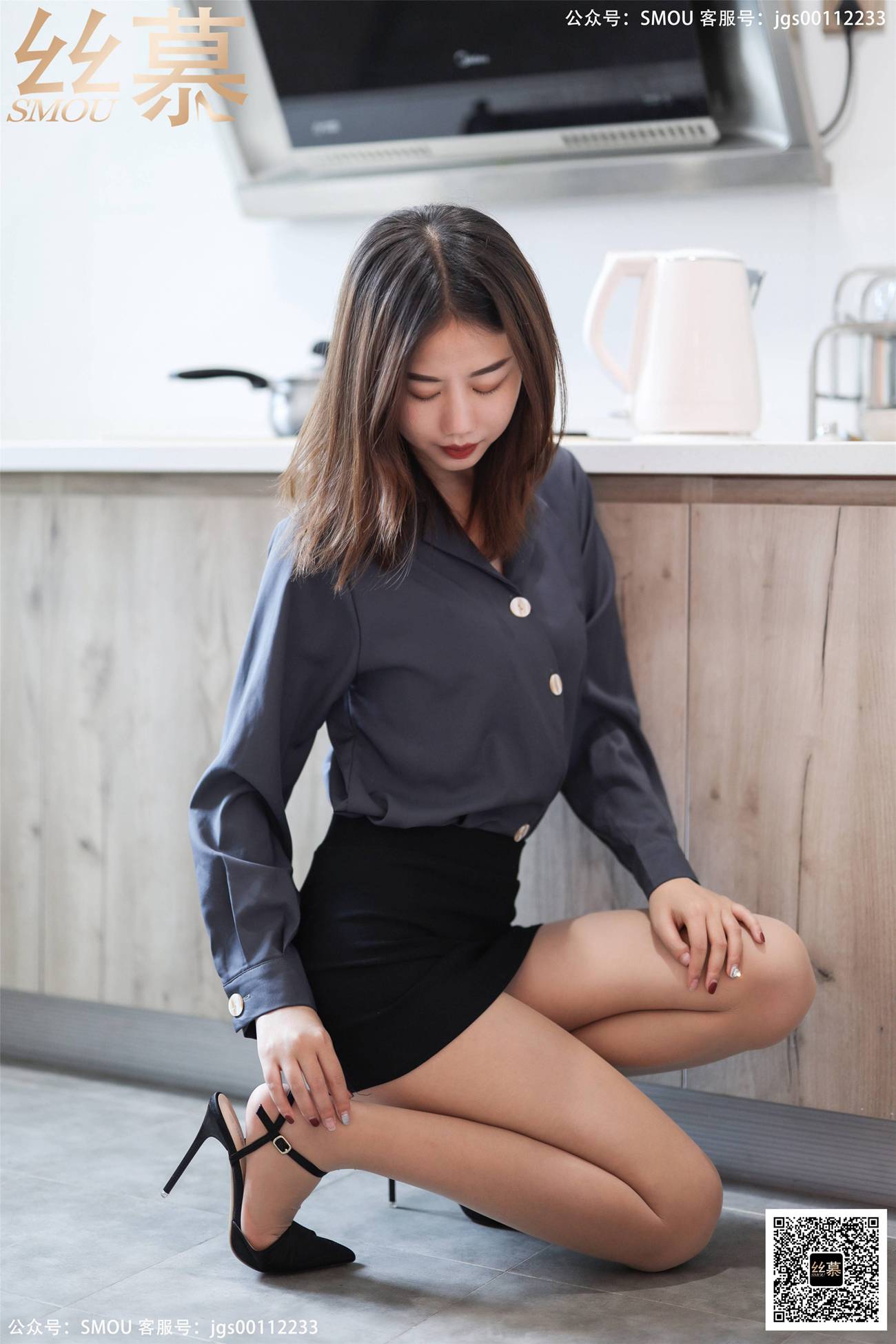 图片[2]-[丝慕GIRL]SM426 天天一元 米朵《厨房OL职业装》[61P]-萌味圈