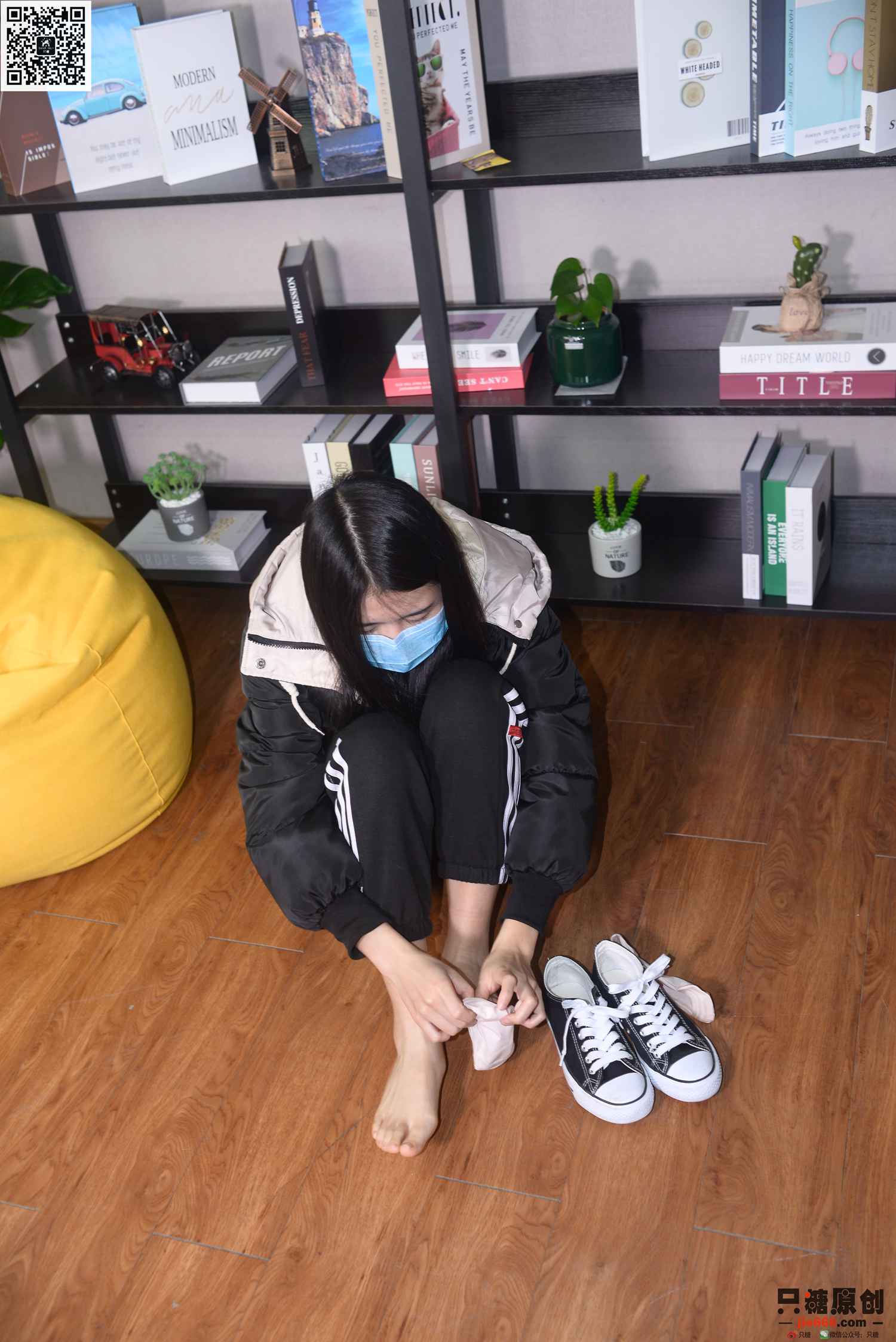 图片[2]-[只糖棉袜]NO.195 曾倩 暖风过境[237P]-萌味圈