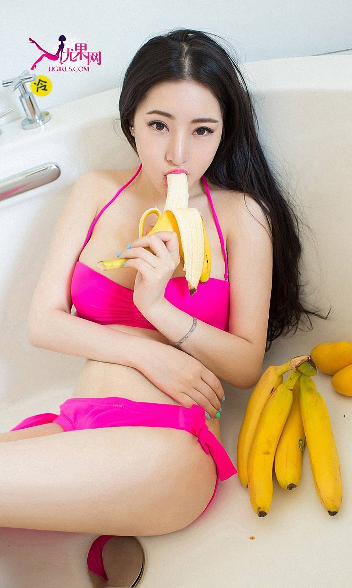 图片[2]-[Ugirls爱尤物] No.073 卓雅 形形色色 蠢蠢欲动-萌味圈
