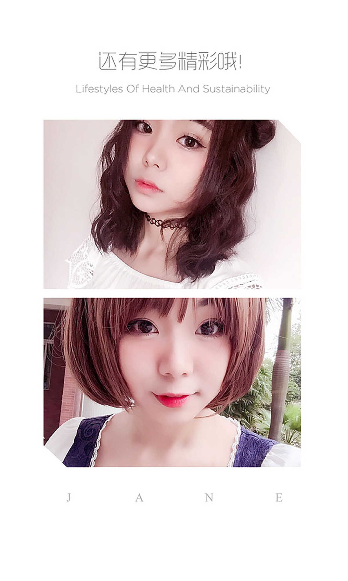 图片[2]-[Ugirls爱尤物] No.407 空灵惑Ⅱ[40P]-萌味圈