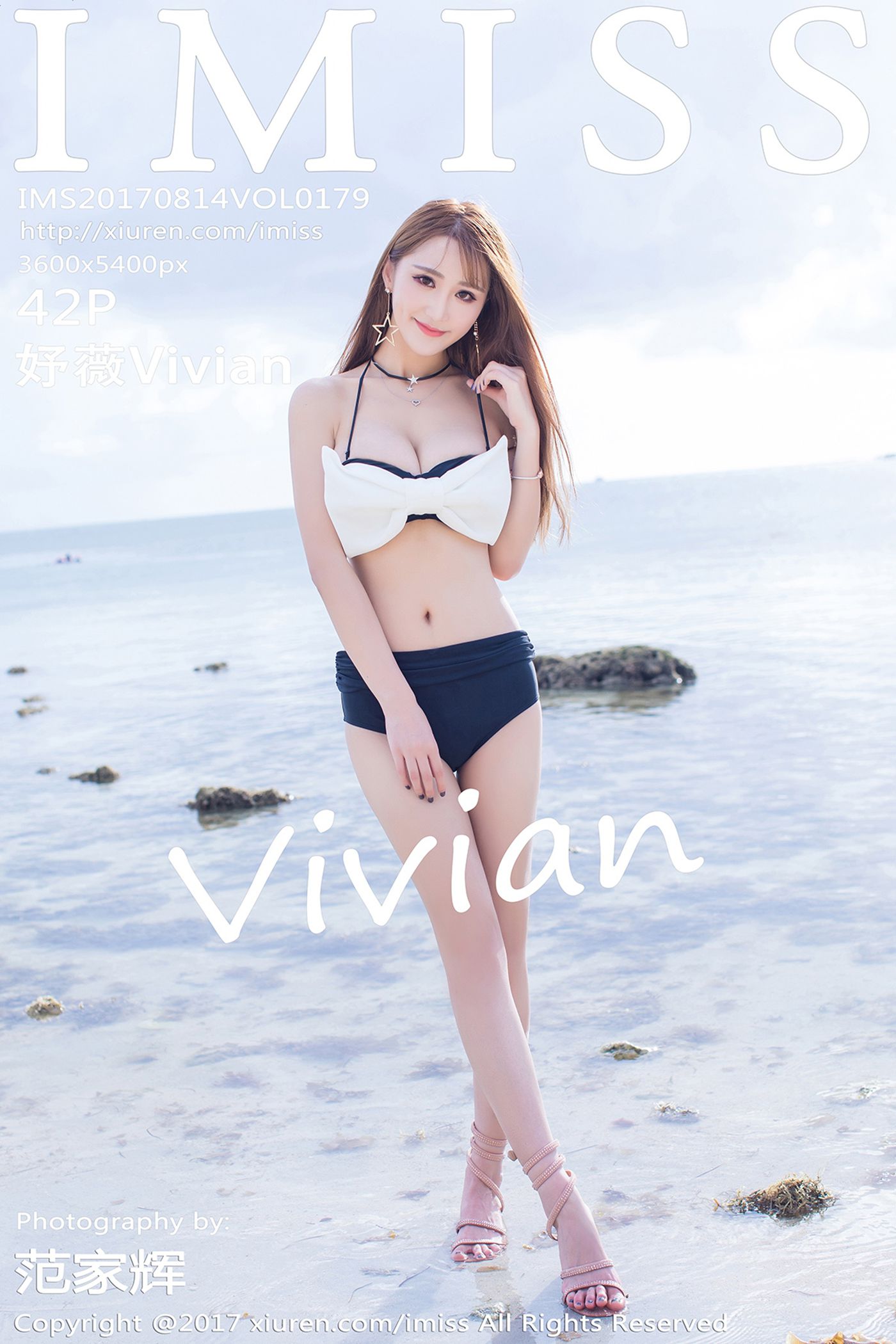 图片[2]-[IMiss爱蜜社] 2017.08.14 Vol.179 妤薇Vivian[42+1P]-萌味圈