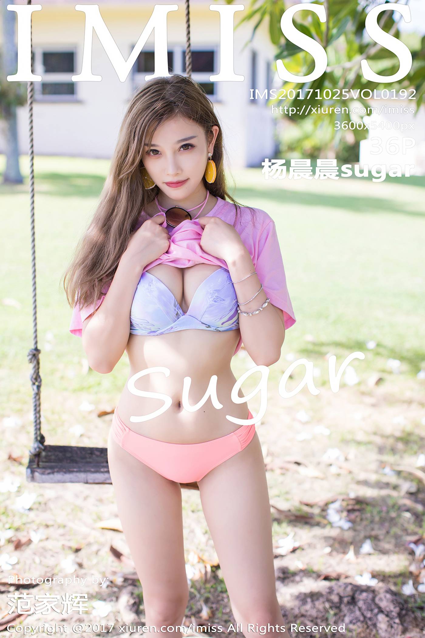 图片[2]-[IMiss爱蜜社] 2017.10.25 Vol.192 杨晨晨sugar[36+1P]-萌味圈