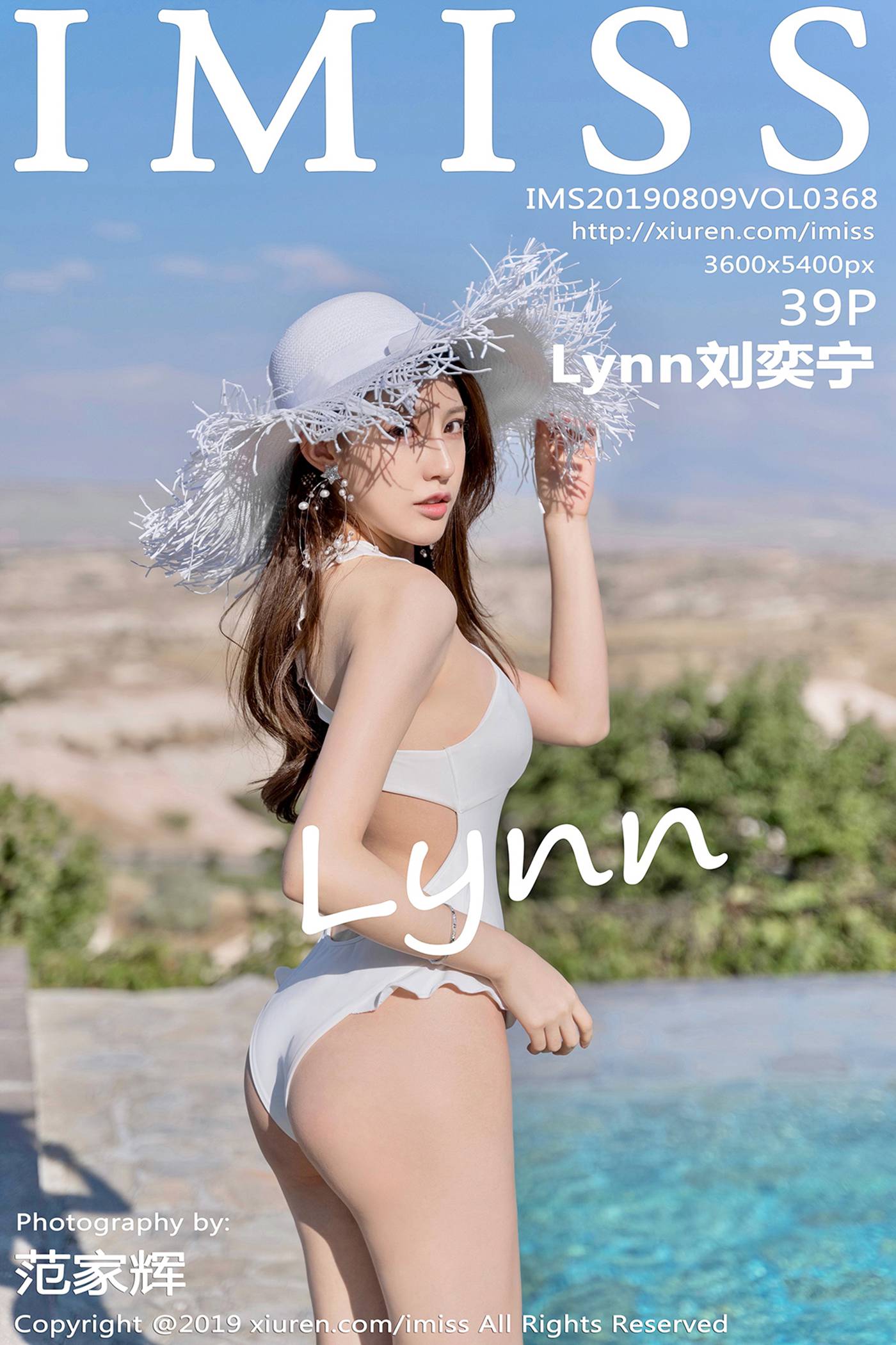 图片[2]-[IMiss爱蜜社] 2019.08.09 Vol.368 Lynn刘奕宁-萌味圈