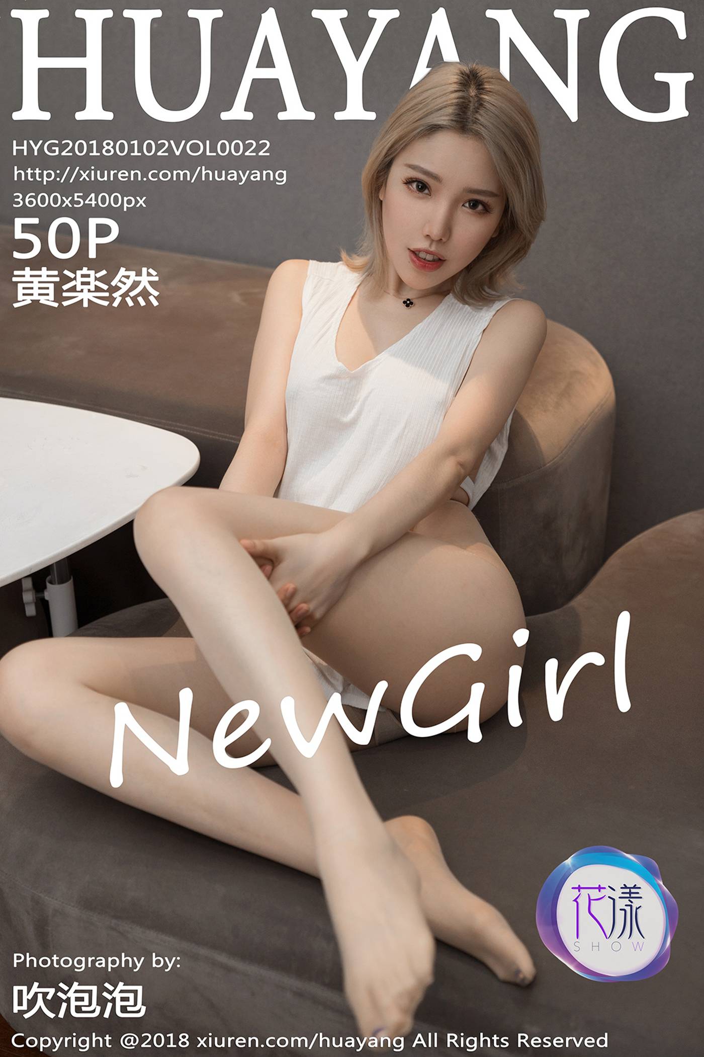图片[2]-[HuaYang花漾show]HYG20180102VOL0022 2018.01.02 VOL.022 黄楽然[50+1P]-萌味圈