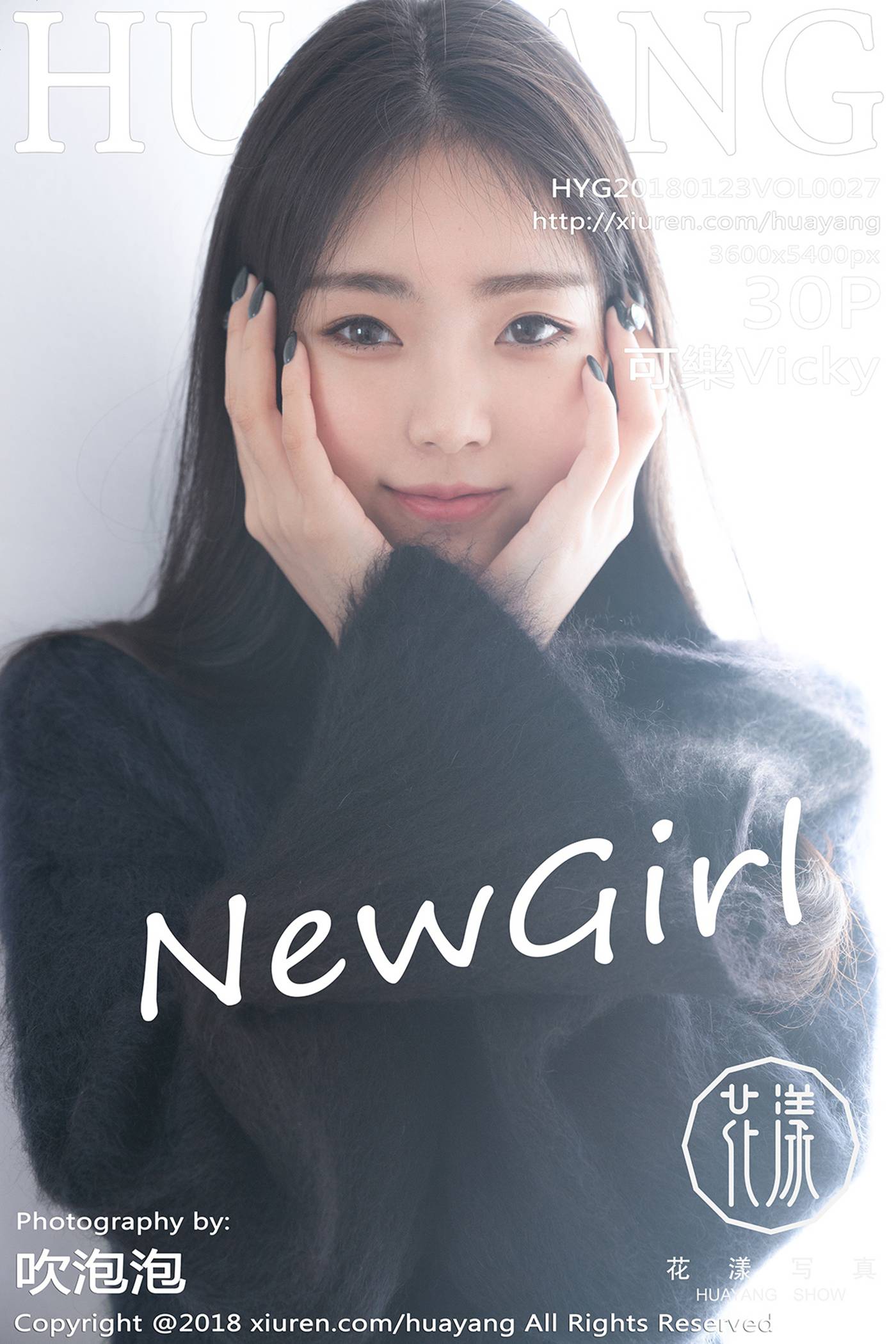 图片[2]-[HuaYang花漾show]HYG20180123VOL0027 2018.01.23 VOL.027 可樂Vicky[30+1P]-萌味圈