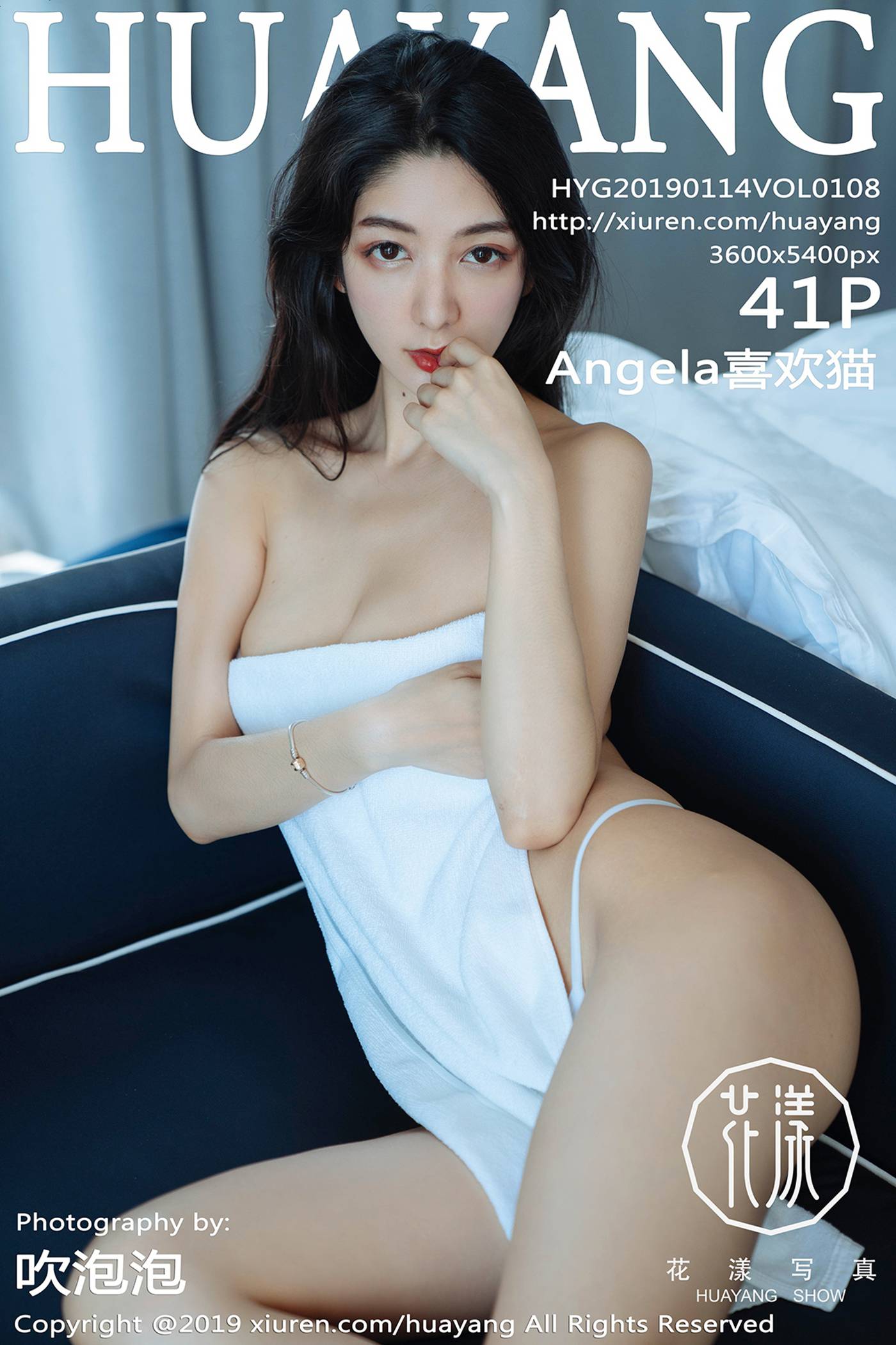 图片[2]-[HuaYang花漾show]HYG20190114VOL0108 2019.01.14 VOL.108 Angela喜欢猫[41+1P]-萌味圈