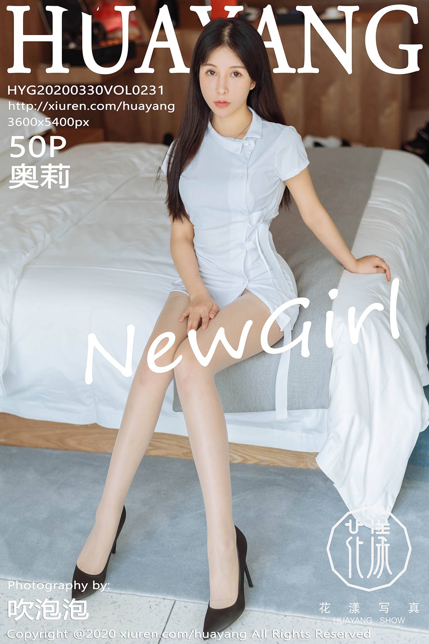 图片[2]-[HuaYang花漾show]HYG20200330VOL0231 2020.03.30 VOL.231 娇柔妹子 奥莉[50+1P]-萌味圈