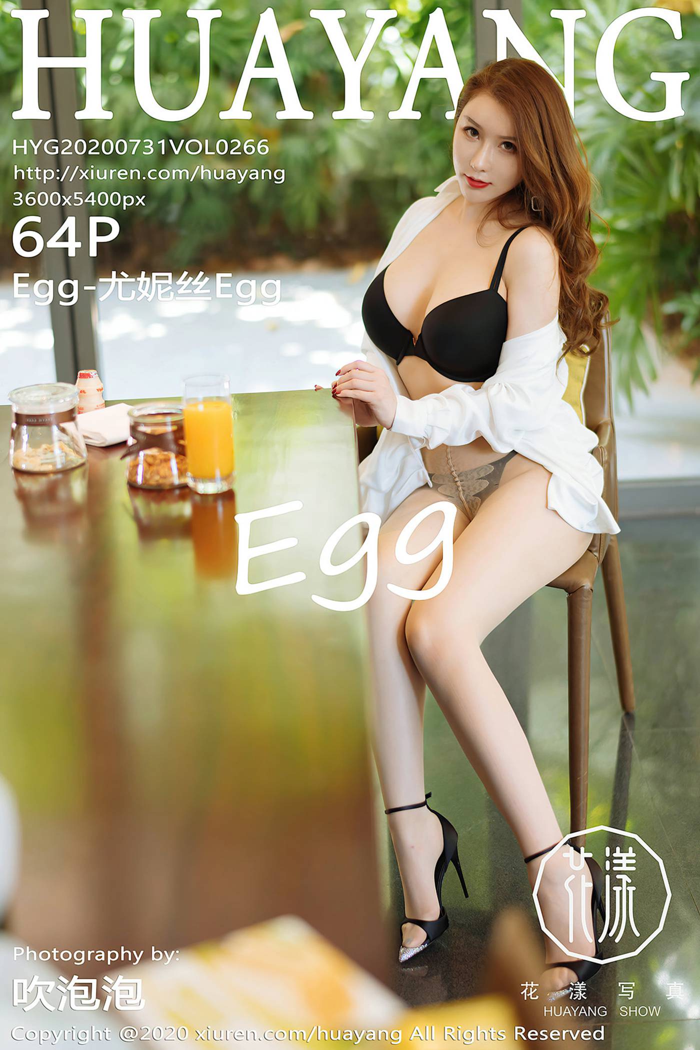 图片[2]-[HuaYang花漾show]HYG20200731VOL0266 2020.07.31 VOL.266 Egg-尤妮丝Egg[64+1P]-萌味圈
