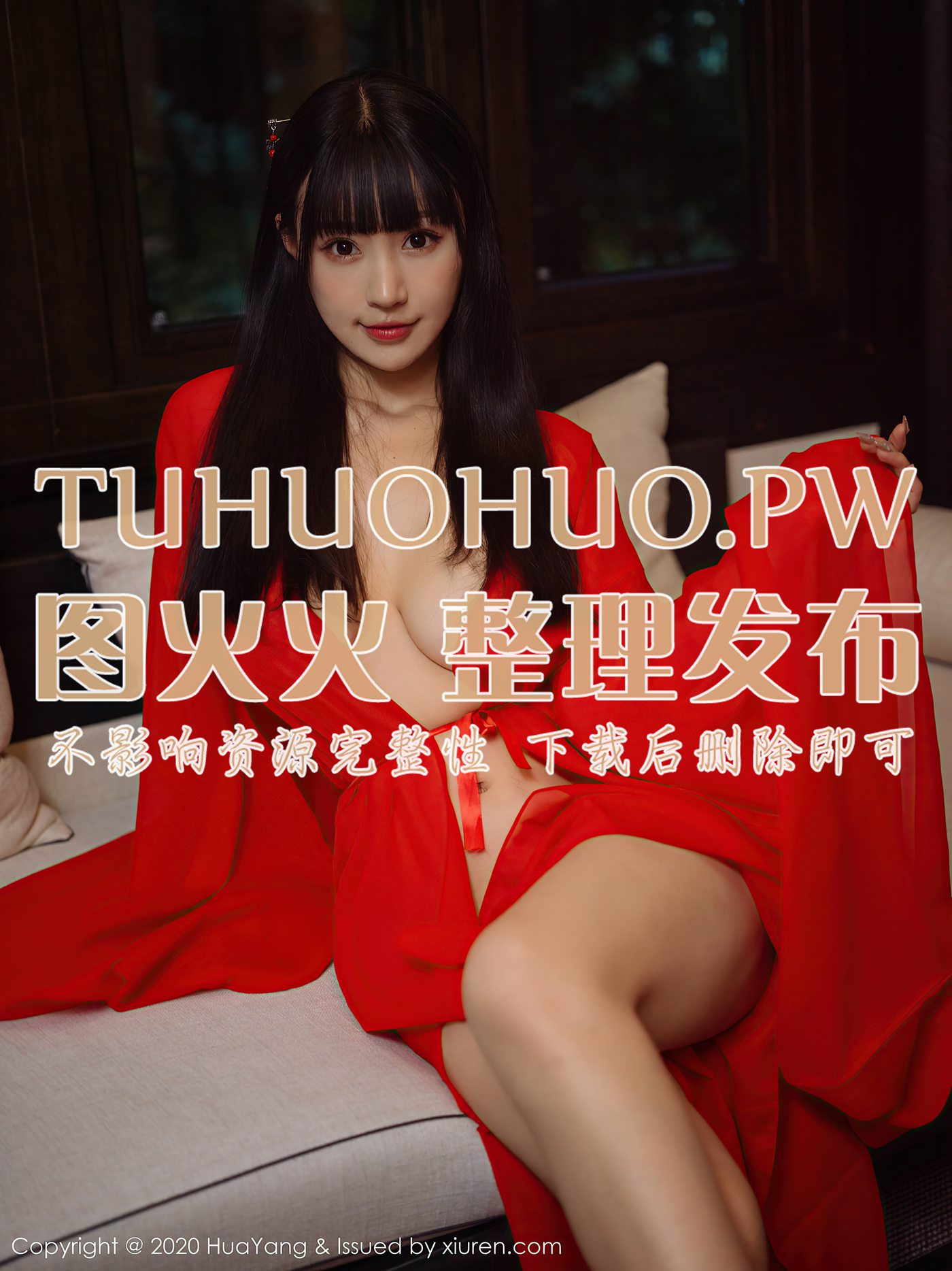 图片[2]-[HuaYang花漾show]HYG20201030VOL0310 2020.10.30 VOL.310 朱可儿Flower[70+1P]-萌味圈