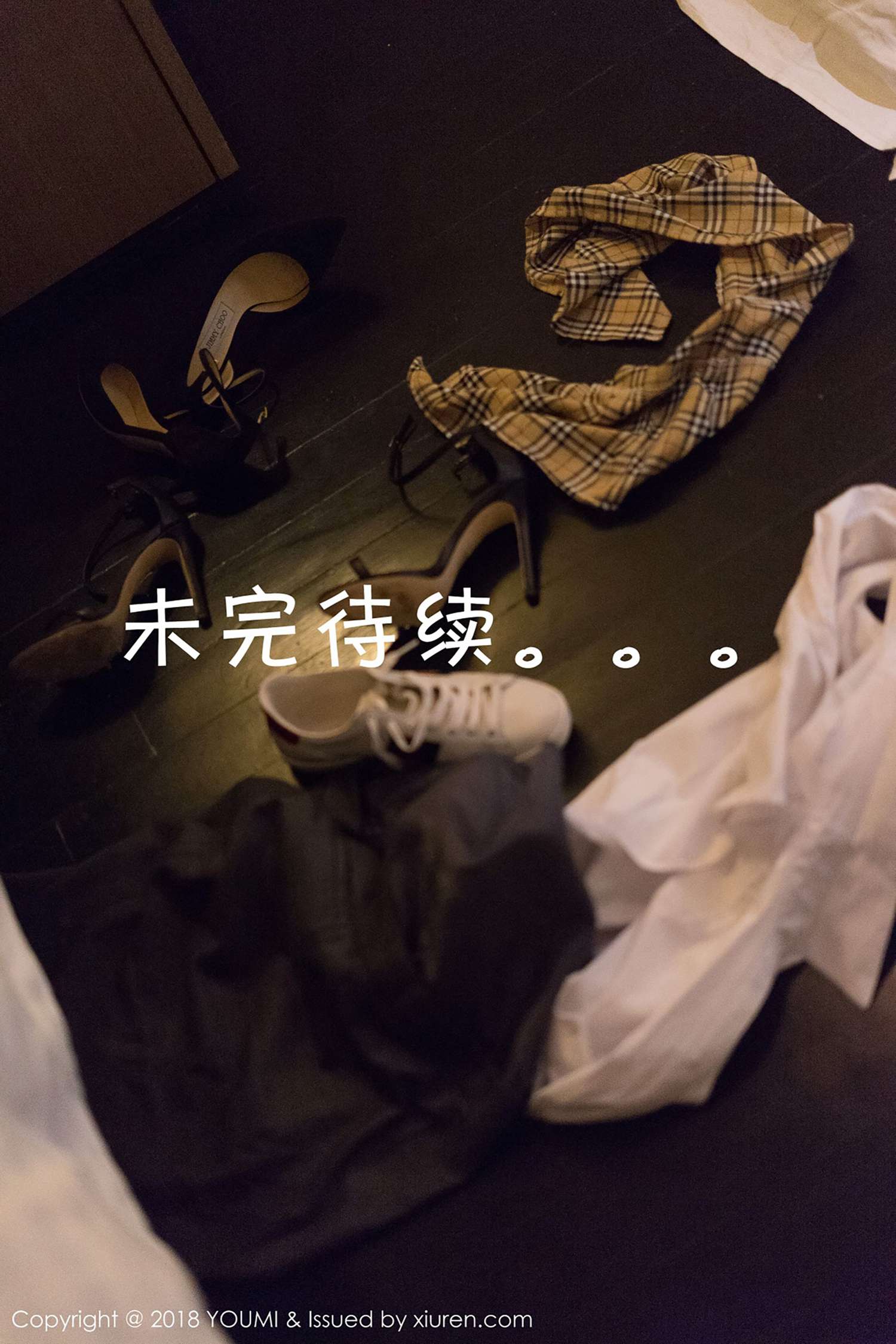 图片[2]-[YouMi尤蜜荟]YMH20180922VOL0216 2018.09.22 VOL.216 模特合集[52+1P]-萌味圈