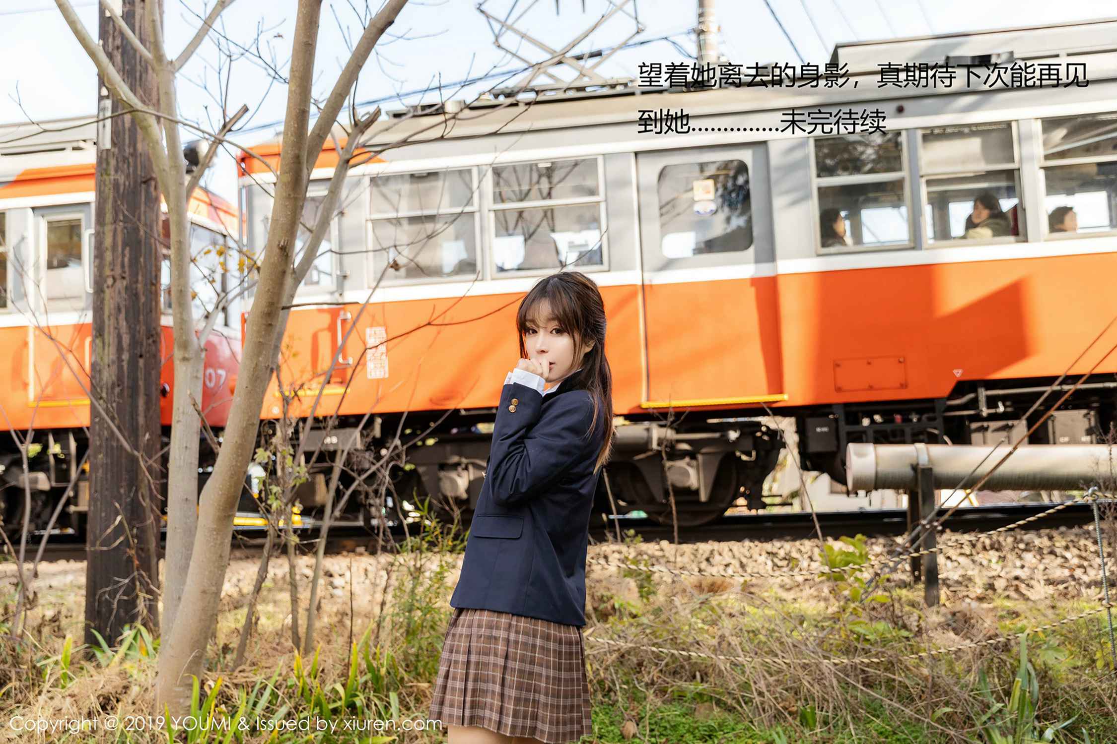 图片[2]-[YouMi尤蜜荟]YMH20190118VOL0264 2019.01.18 VOL.264 王雨纯[50+1P]-萌味圈