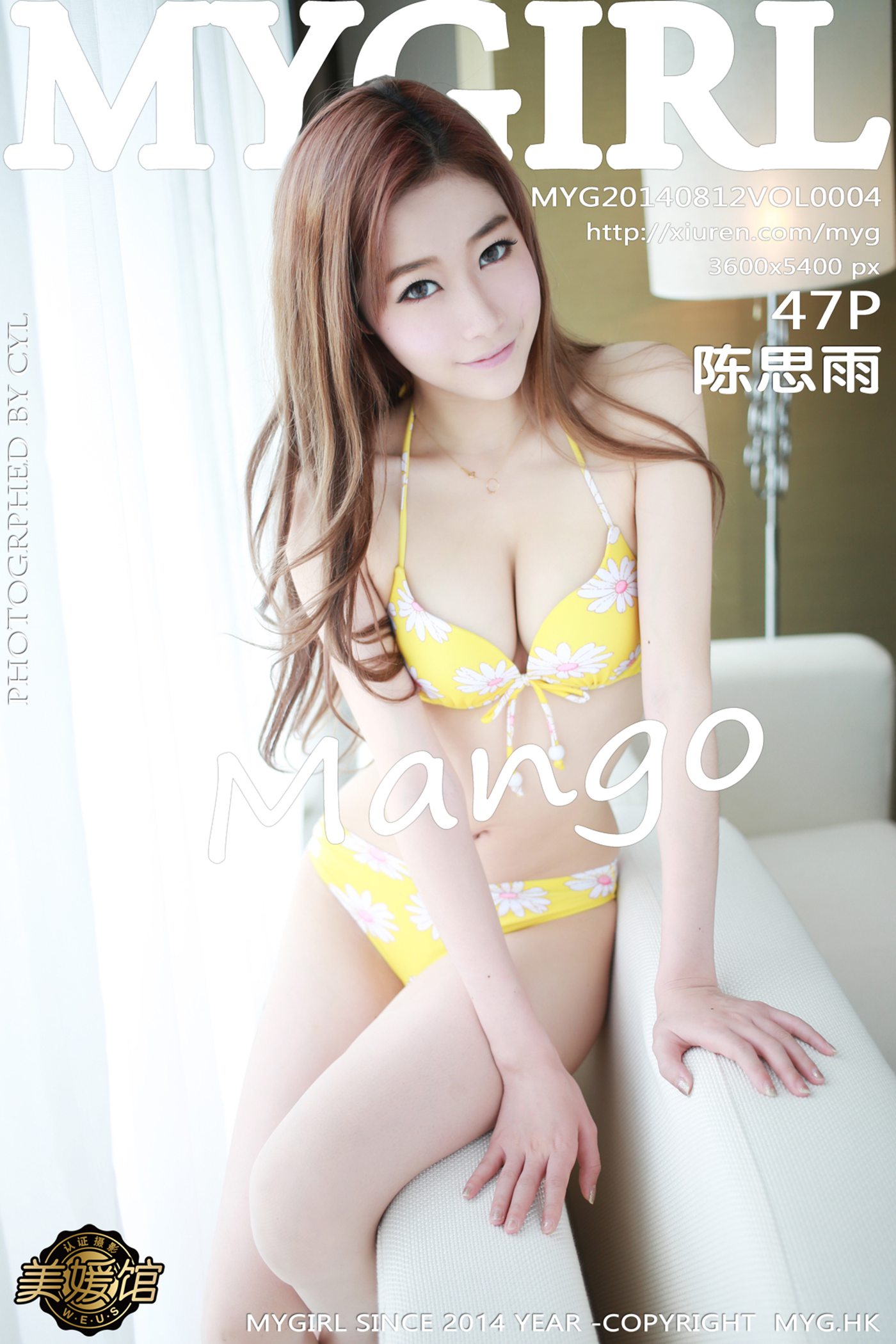 图片[2]-[MyGirl美媛馆]MYG20140812VOL0004 2014.08.12 Vol.004 陈思雨Mango 1st[47+1P/164M]-萌味圈