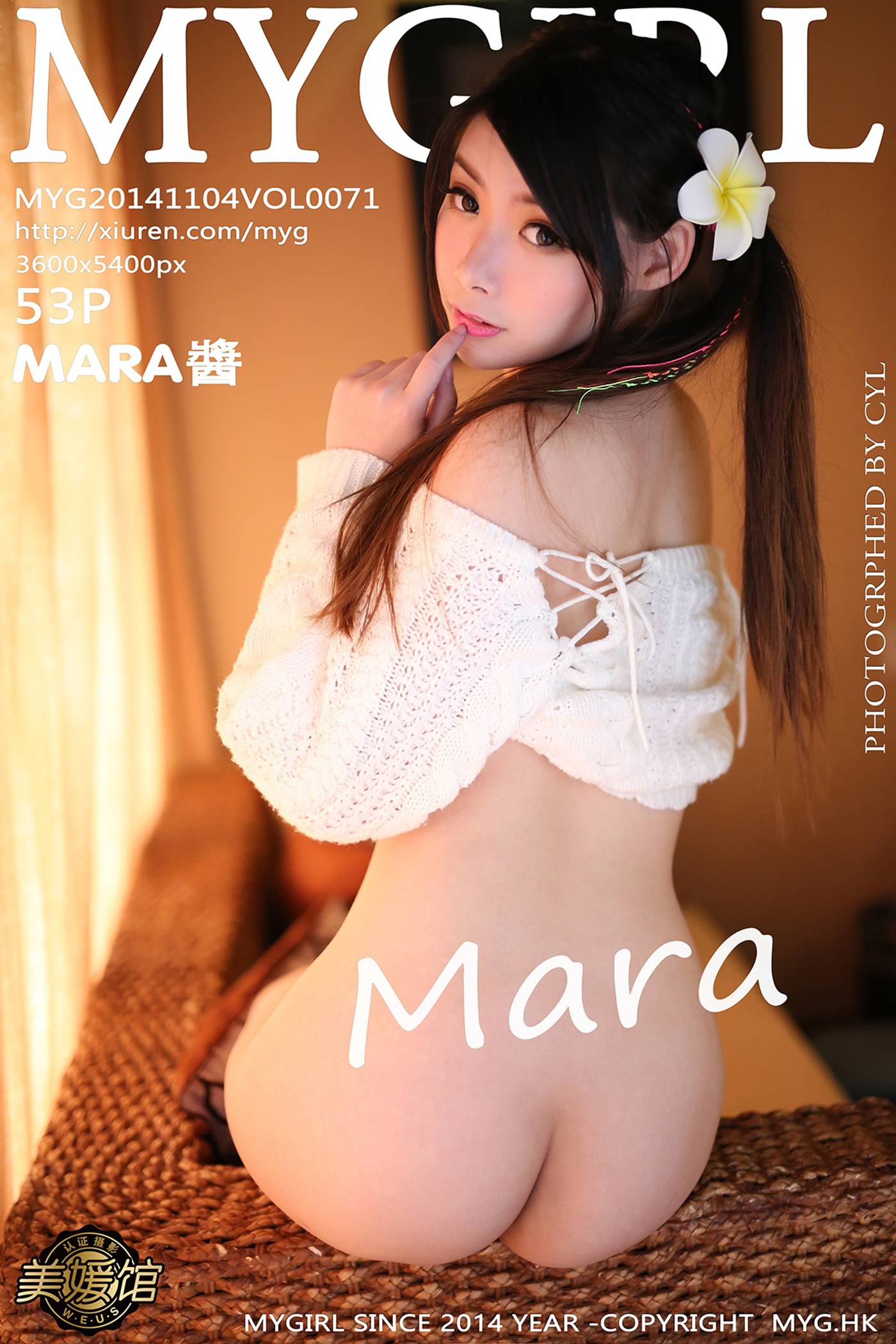 图片[2]-[MyGirl美媛馆]MYG20141104VOL0071 2014.11.04 Vol.071 MARA醬-萌味圈