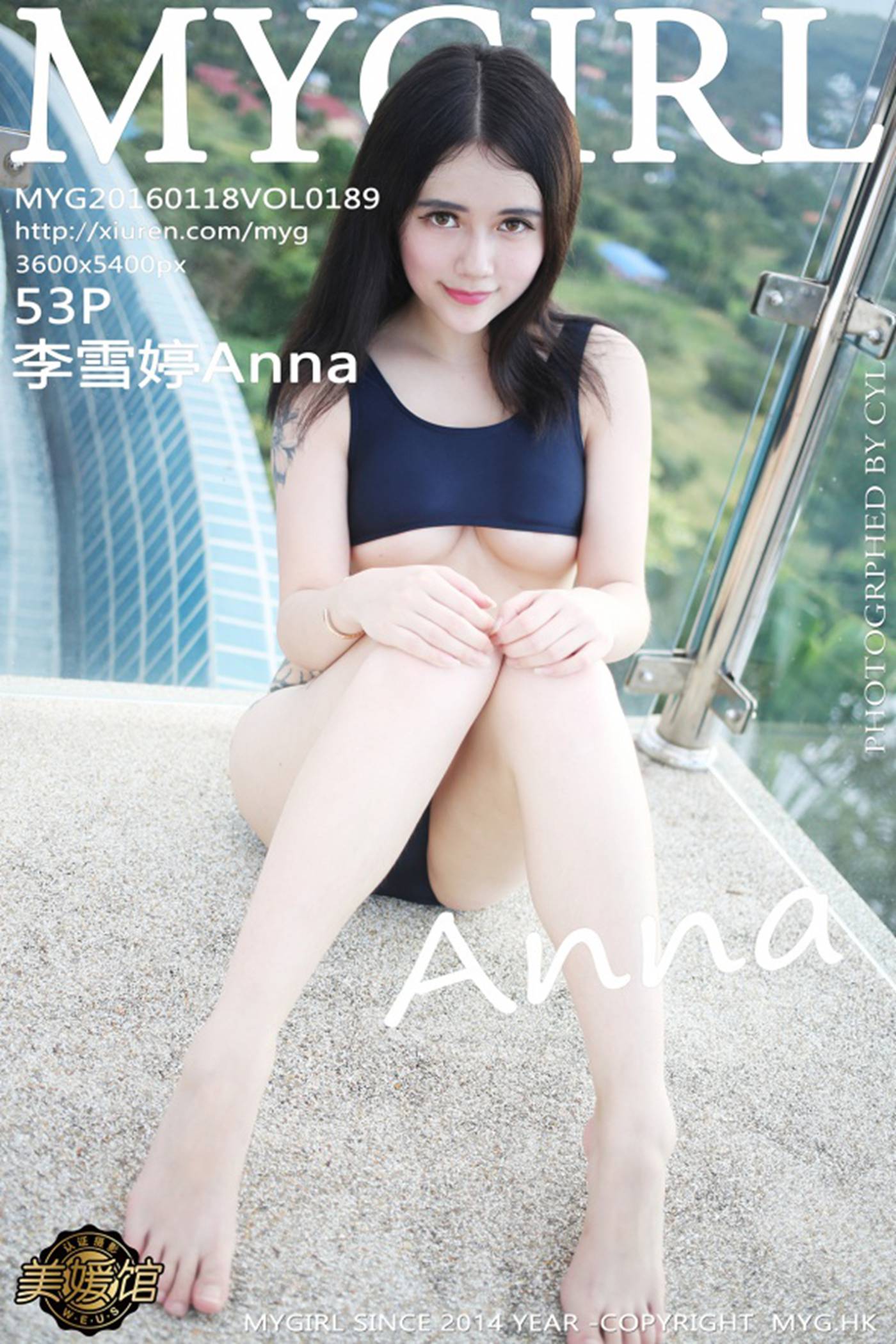 图片[2]-[MyGirl美媛馆]MYG20160118VOL0189 2016.01.18 VOL.189 李雪婷Anna-萌味圈