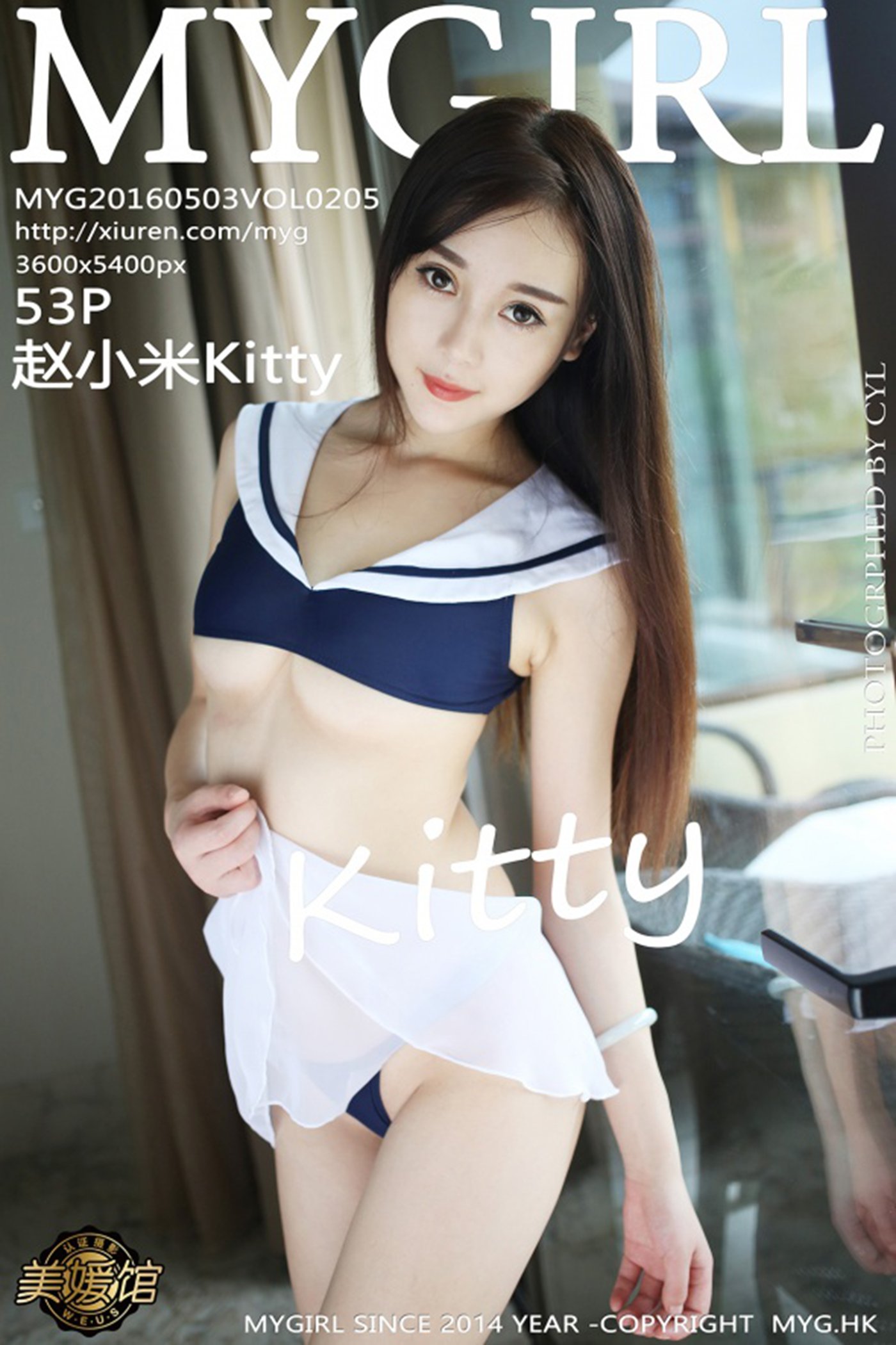图片[2]-[MyGirl美媛馆]MYG20160503VOL0205 2016.05.03 VOL.205 赵小米Kitty-萌味圈
