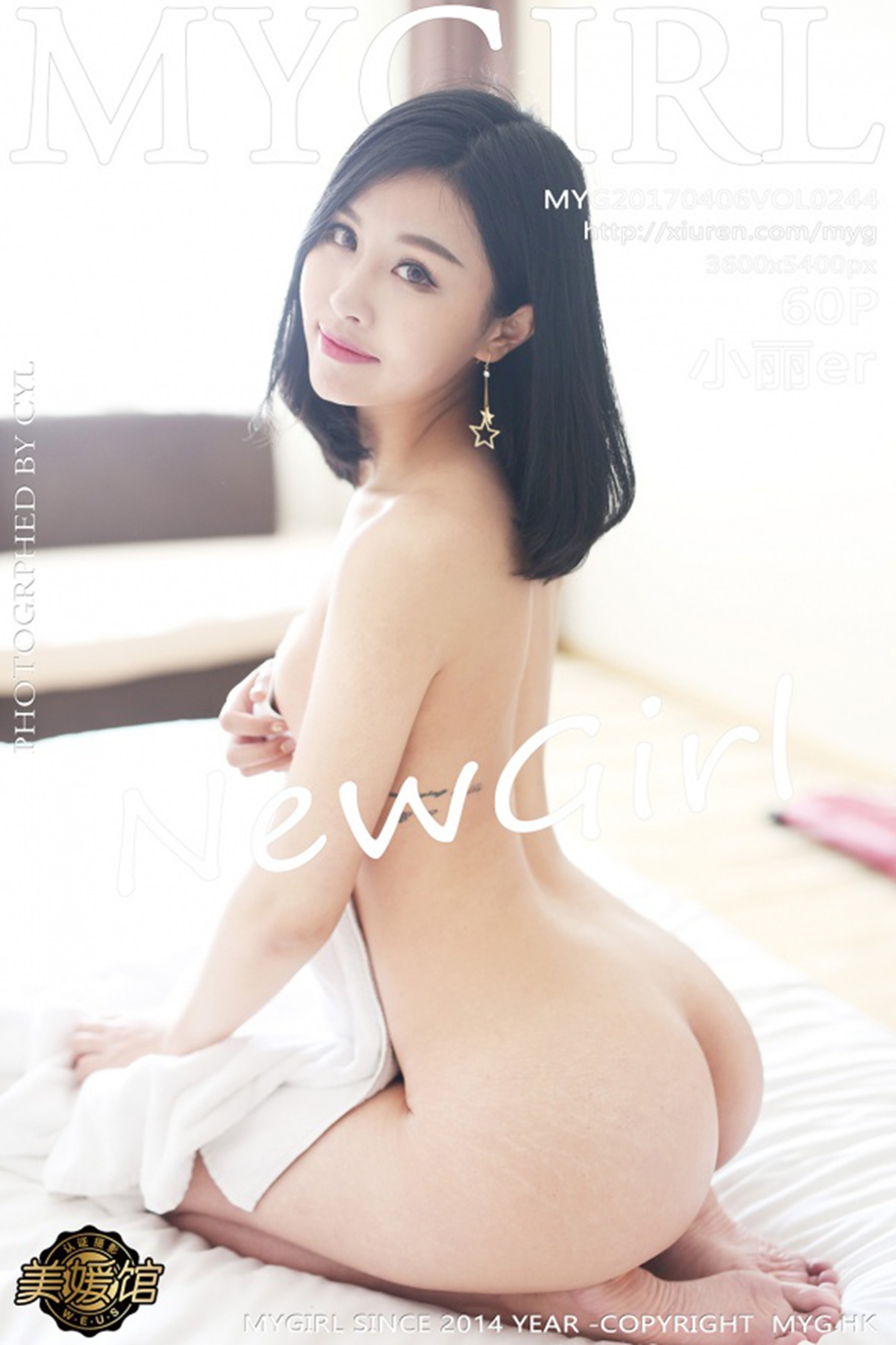 图片[2]-[MyGirl美媛馆]MYG20170406VOL0244 2017.04.06 VOL.244 小丽er-萌味圈