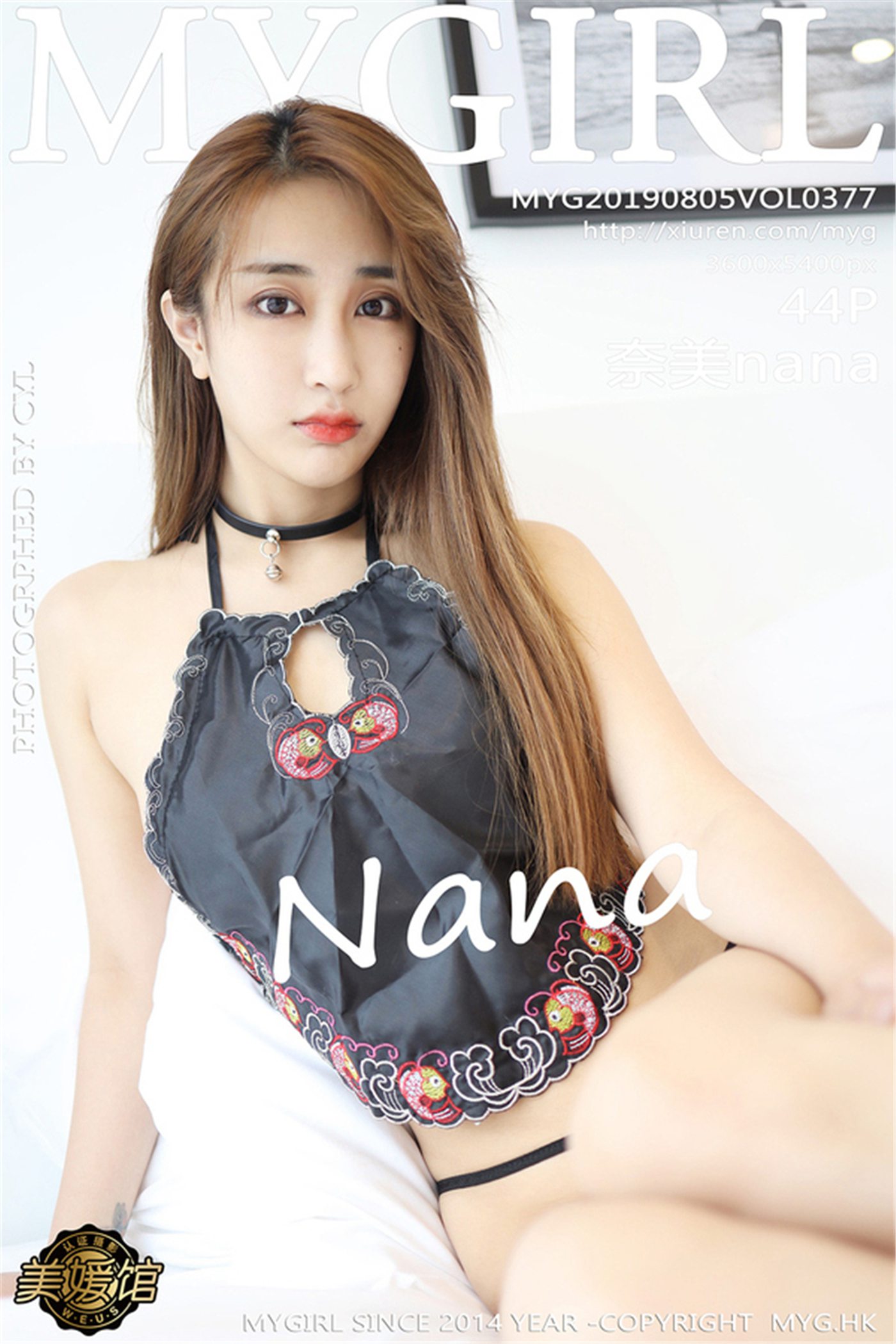 图片[2]-[MyGirl美媛馆]MYG20190805VOL0377 2019.08.05 VOL.377 古典韵味肚兜 奈美nana[44+1P]-萌味圈