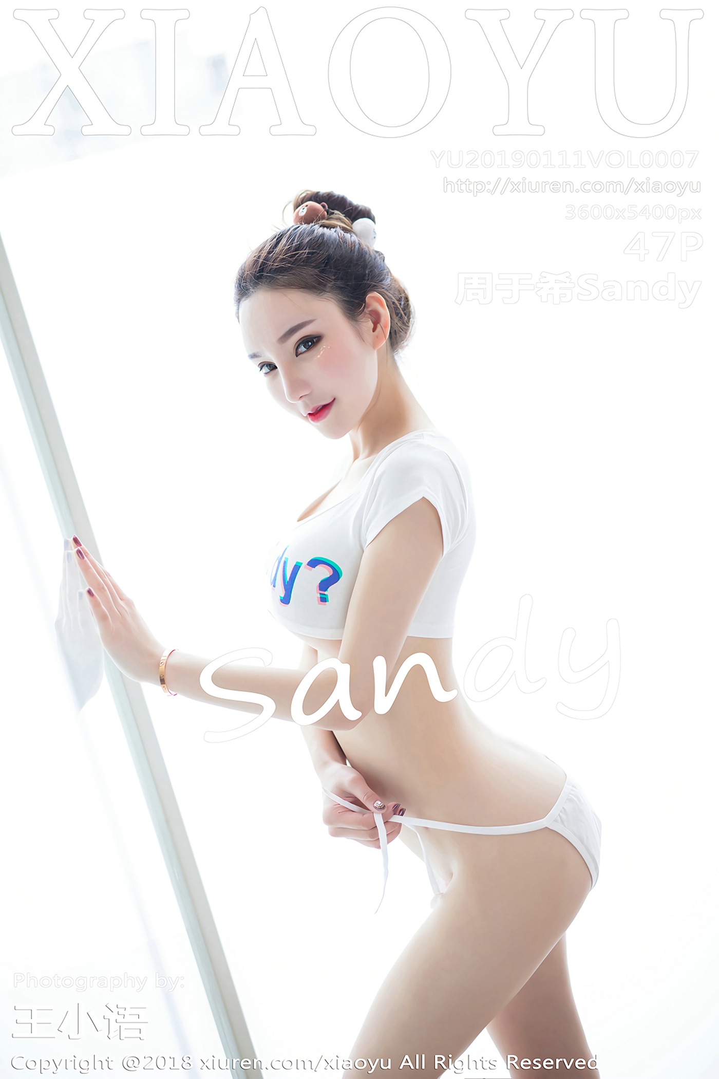 图片[2]-[XIAOYU语画界]YU20190111VOL0007 2019.01.11 VOL.007 周于希Sandy[47+1P]-萌味圈