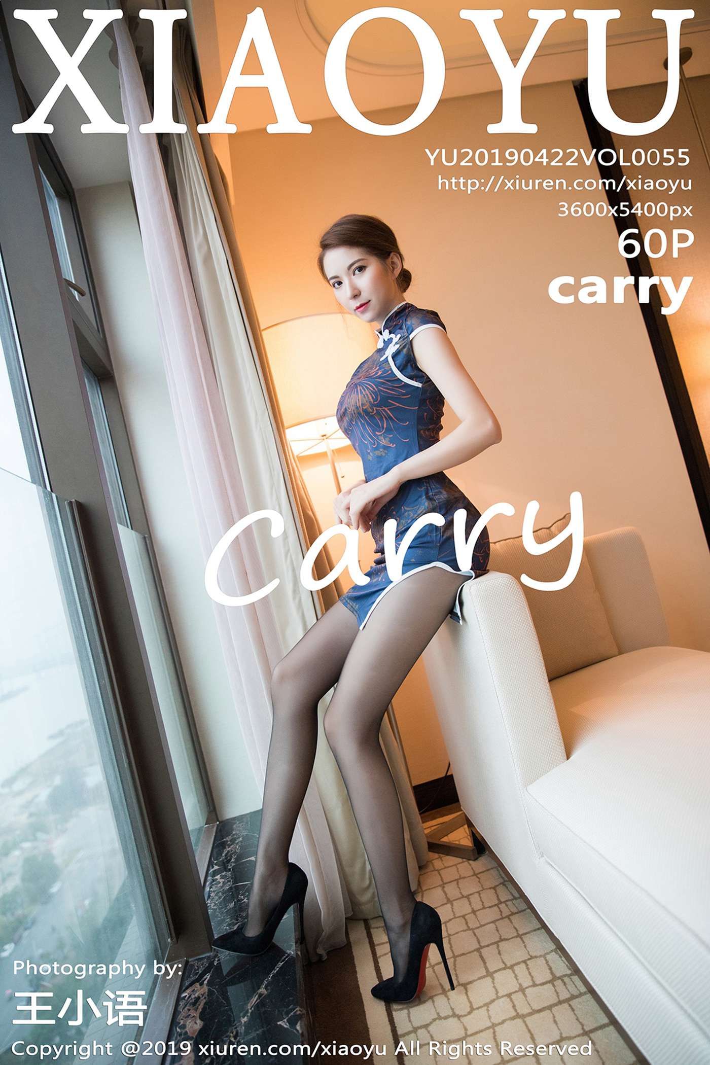 图片[2]-[XIAOYU语画界]YU20190422VOL0055 2019.04.22 VOL.055 性感丝袜美腿 carry[60+1P]-萌味圈