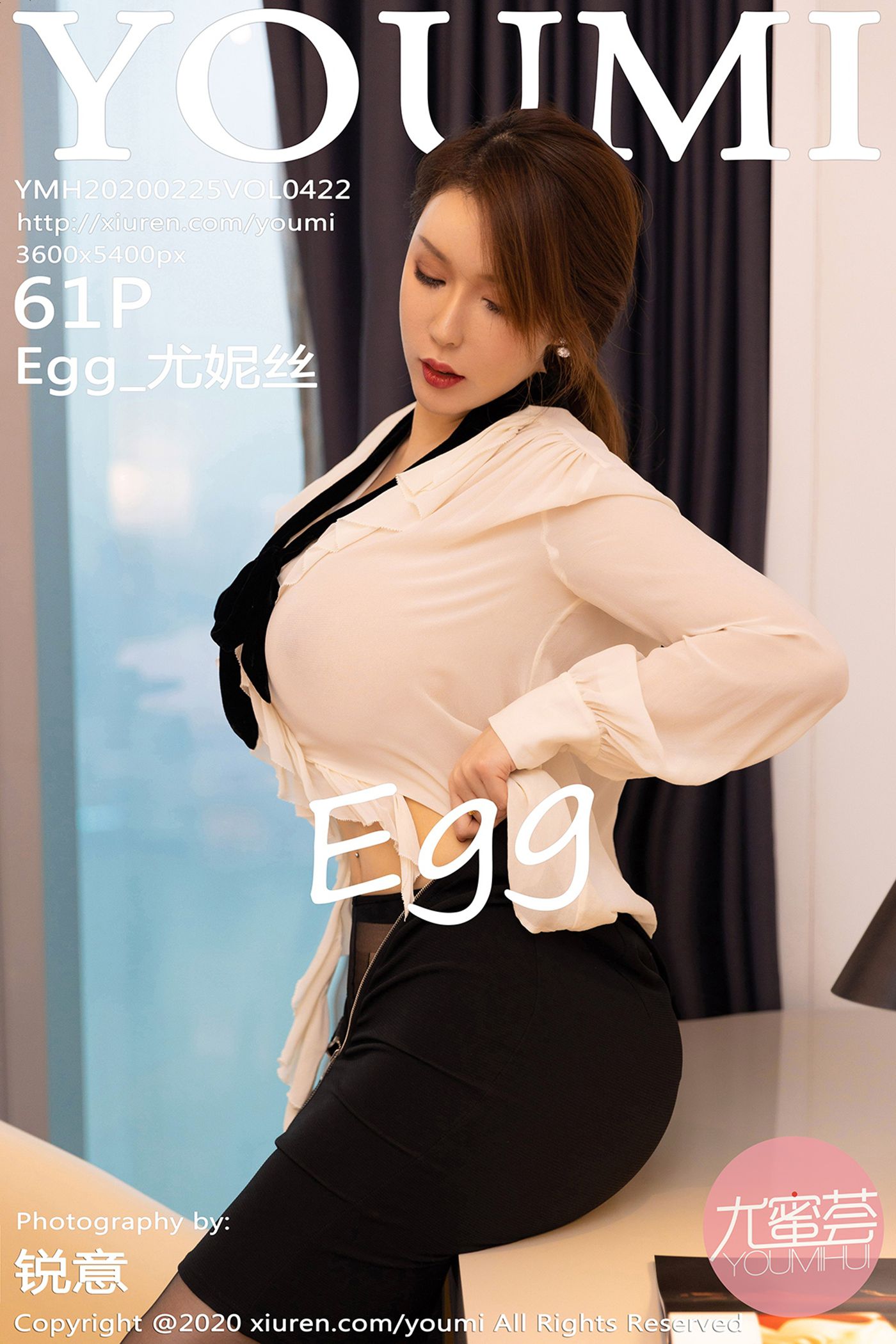 图片[2]-[YouMi尤蜜荟]YMH20200225VOL0422 2020.02.25 VOL.422 惊涛骇浪的身材 Egg_尤妮丝[61+1P]-萌味圈