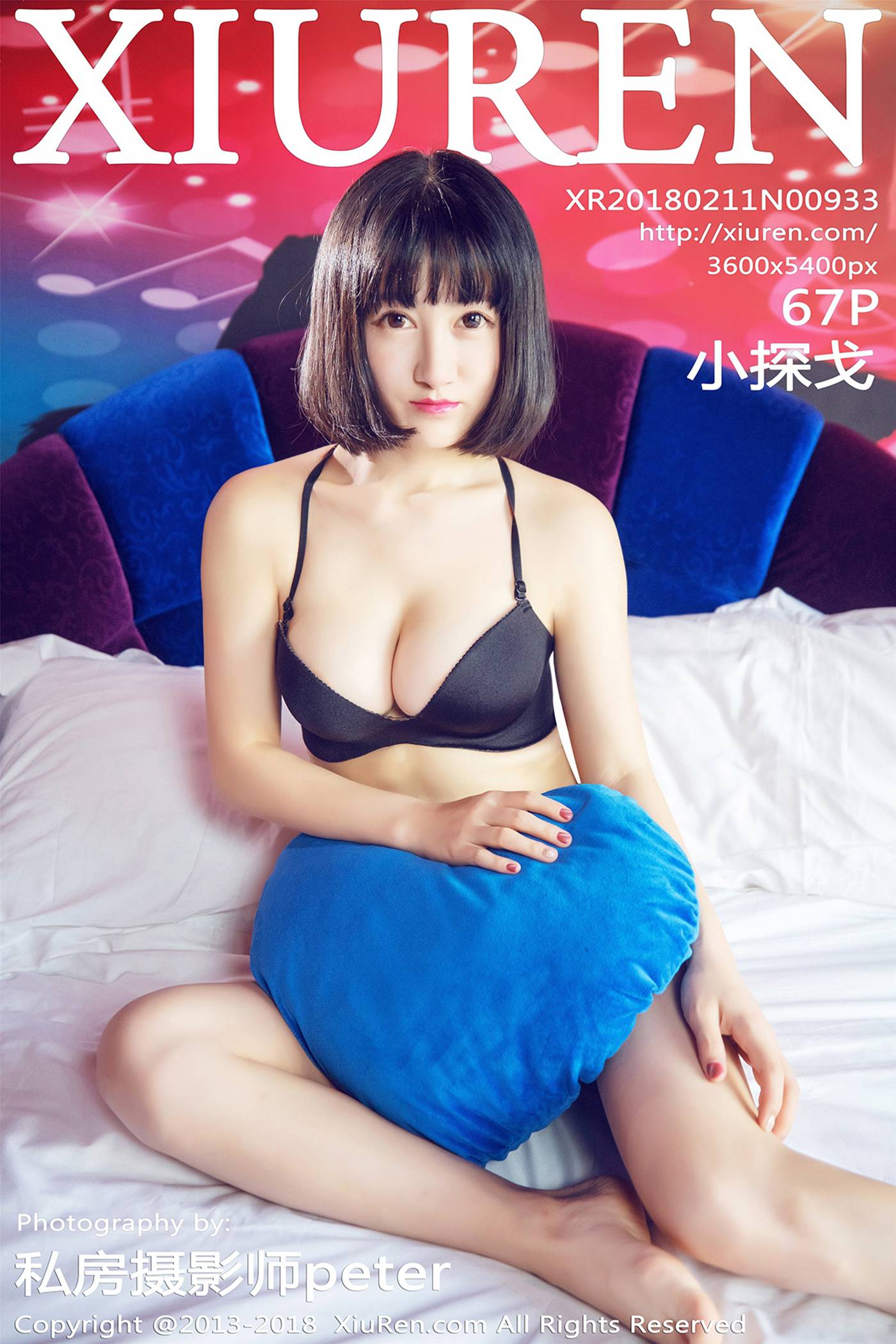 图片[2]-[Xiuren秀人网]XR20180211N00933 2018.02.11 NO.933 小探戈[67+1P]-萌味圈