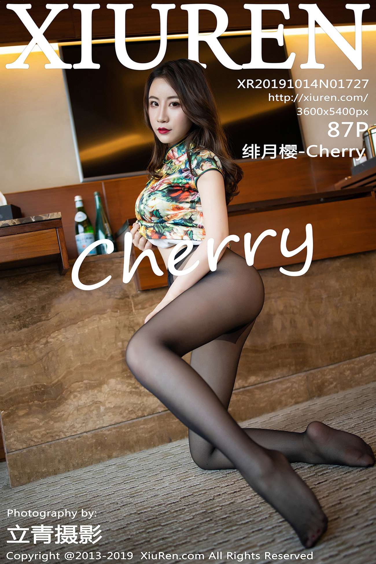 图片[2]-[Xiuren秀人网]XR20191014N01727 2019.10.14 NO.1727 性感黑丝吊袜美腿 绯月樱-Cherry[87+1P]-萌味圈