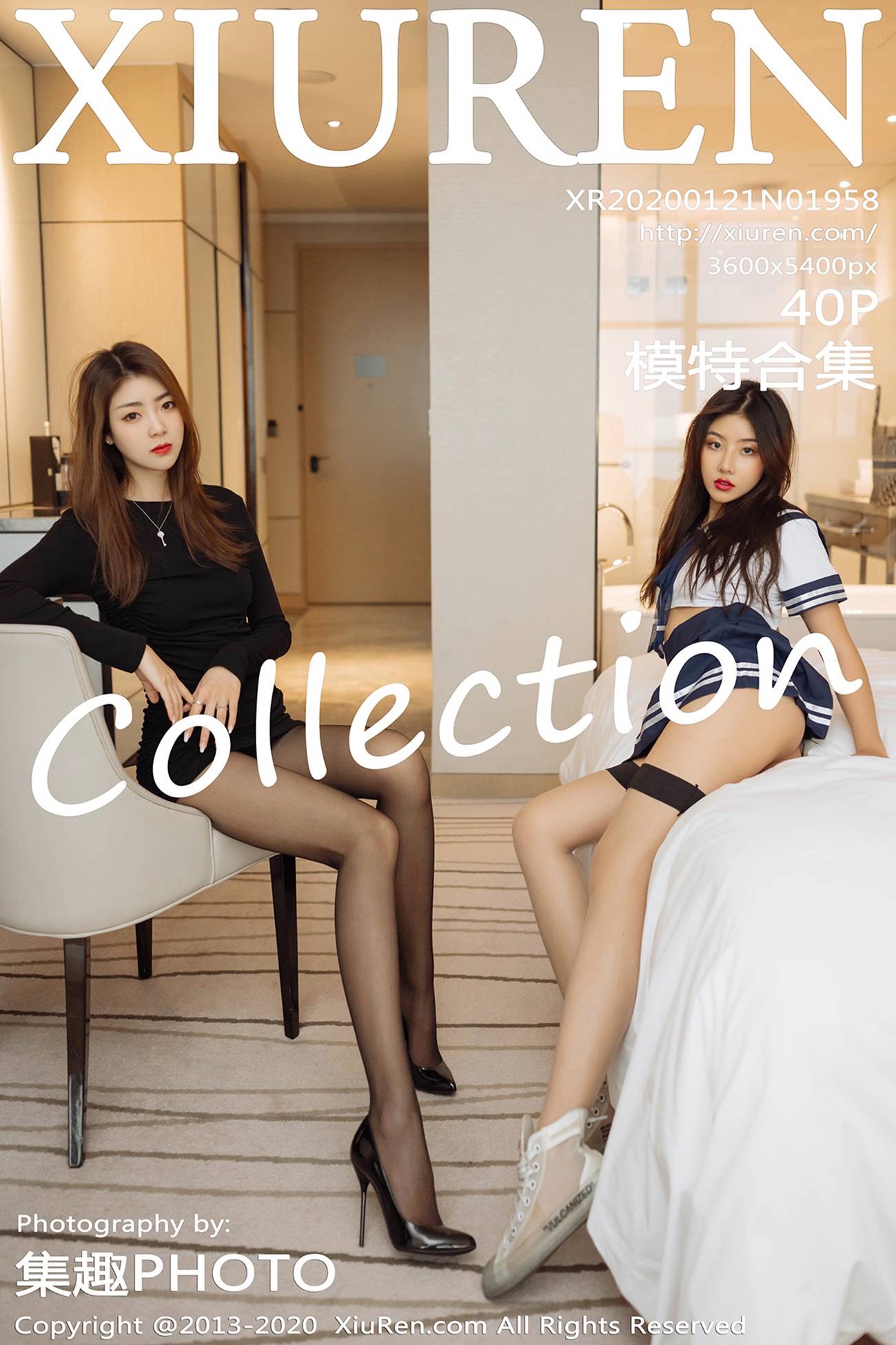 图片[2]-[Xiuren秀人网]XR20200121N01958 2020.01.21 NO.1958 可樂Vicky 模特合集[40+1P]-萌味圈