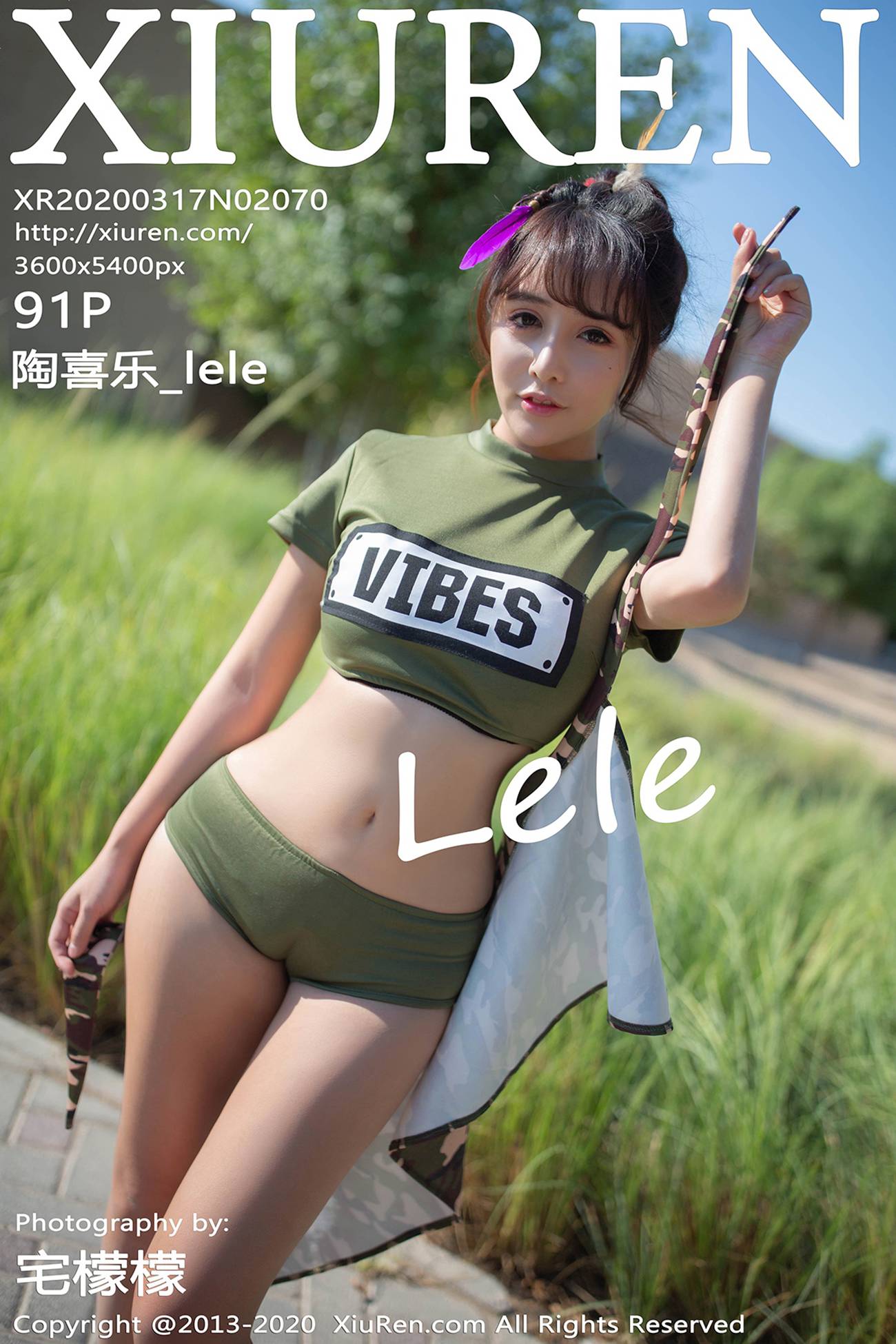 图片[2]-[XIUREN绣人网] 2020.03.17 No.2070 陶喜乐_lele [92P]-萌味圈