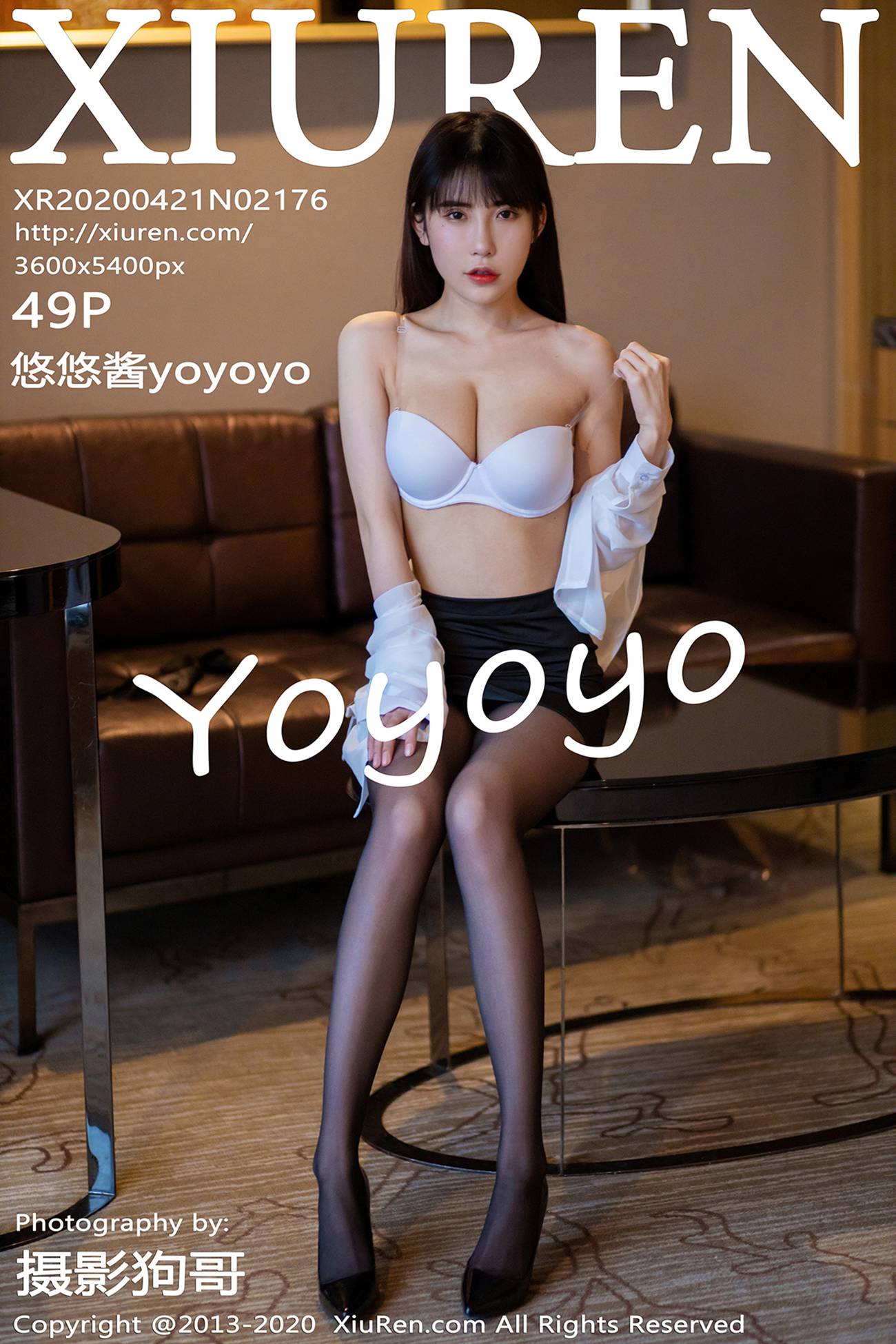 图片[2]-[XIUREN绣人网] 2020.04.21 No.2176 悠悠酱yoyoyo [50P]-萌味圈
