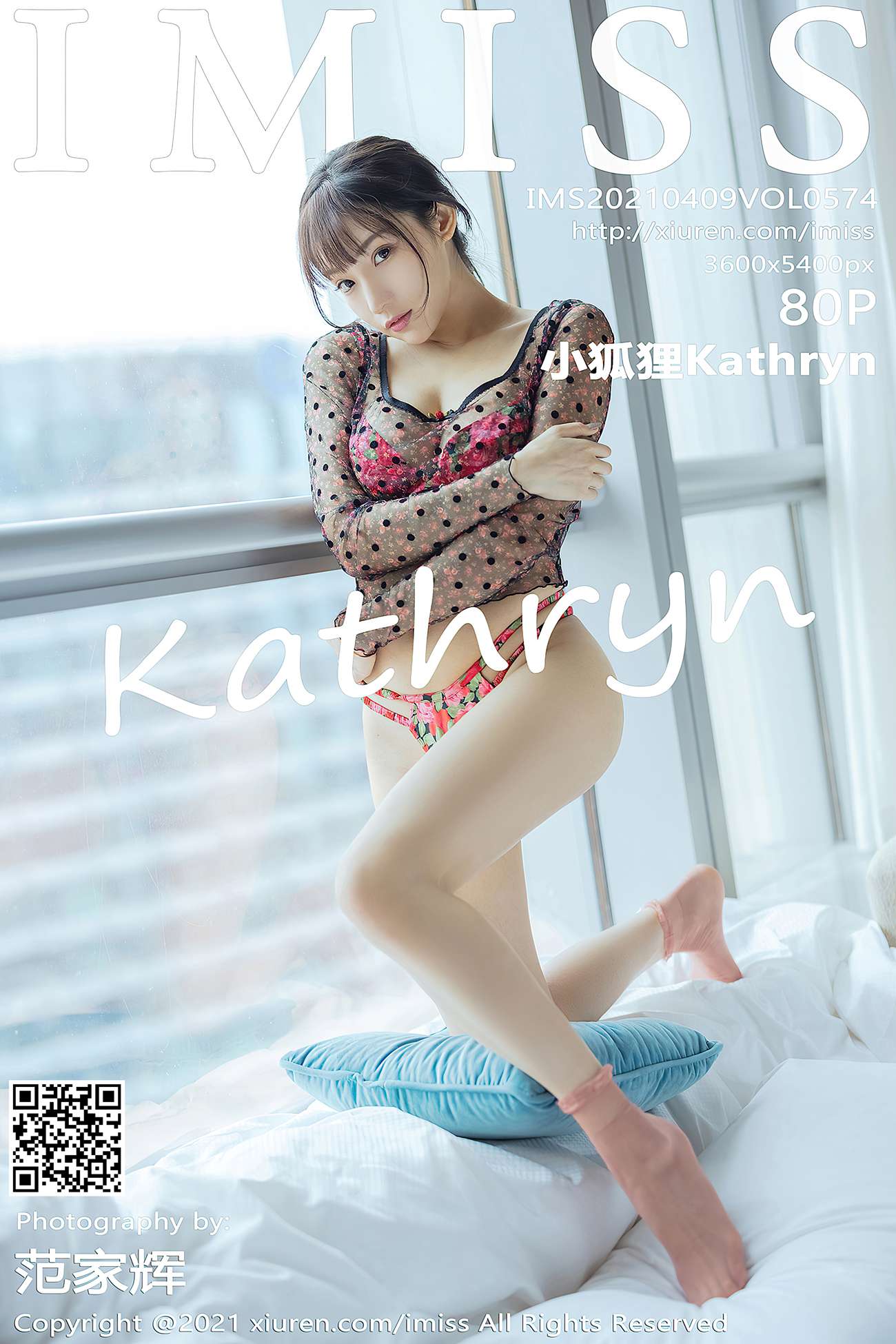 图片[2]-[IMISS爱蜜社] 2021.04.09 VOL.574 小狐狸Kathryn [81P]-萌味圈