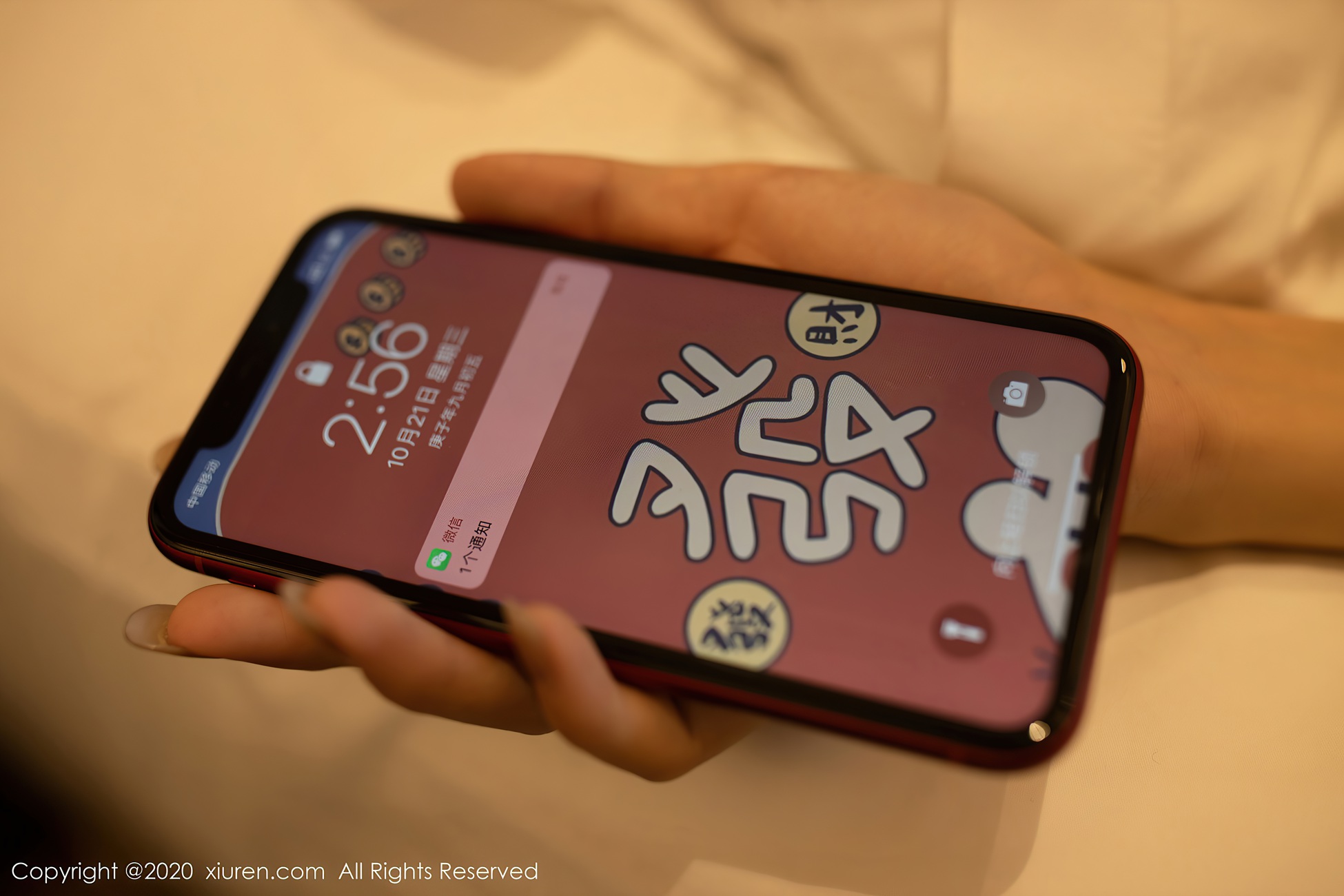 图片[2]-[XIUREN绣人网] 2020.11.02 No.2728 陈小喵 [82P]-萌味圈