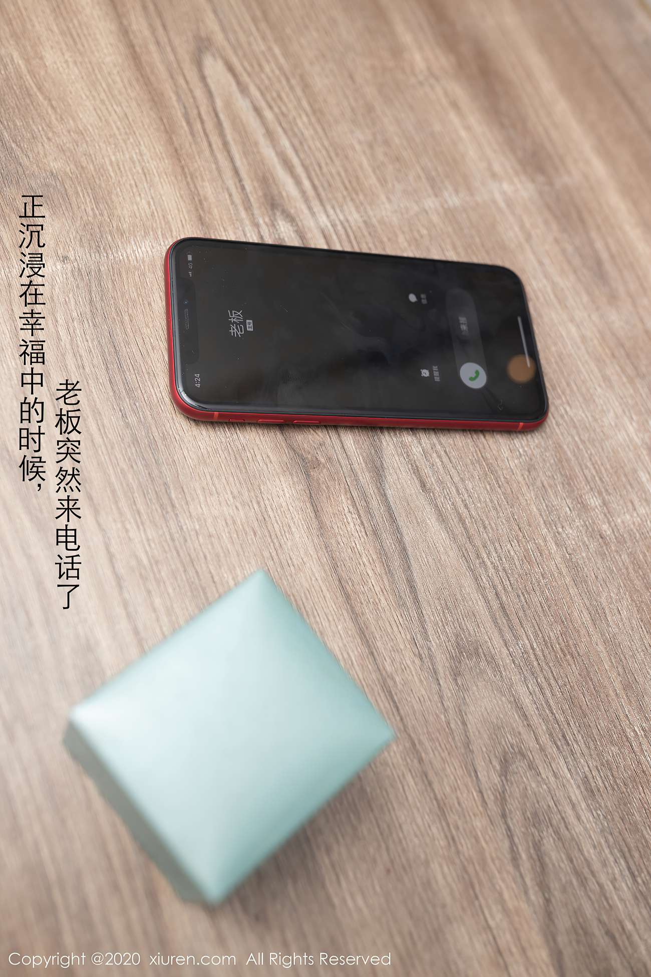 图片[2]-[XIUREN绣人网] 2020.12.22 No.2927 唐安琪 [79P]-萌味圈