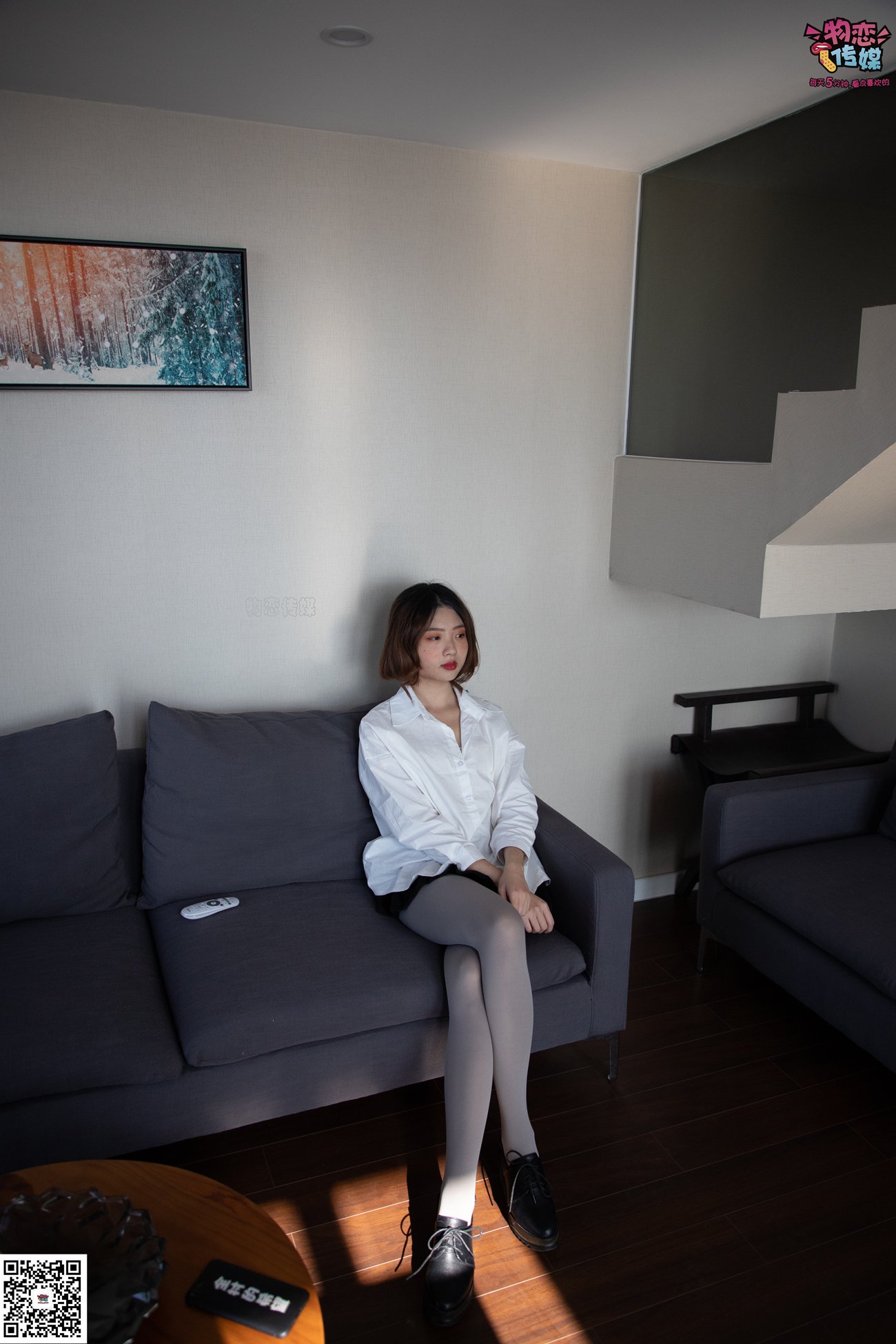图片[2]-No.076 维维-沙发、可爱、灰丝与小皮鞋 [99P]-萌味圈