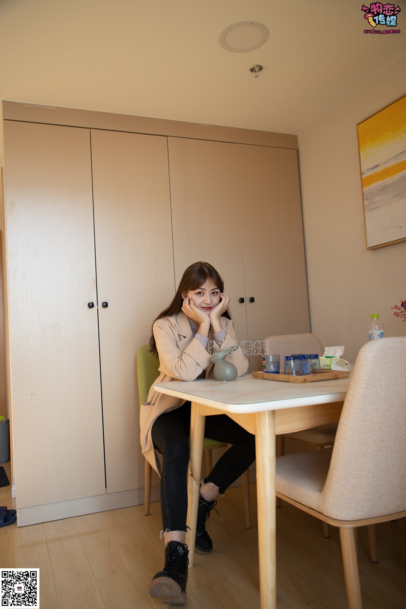 图片[2]-[物恋传媒] NO.081 苏贝-又见马丁靴，冬日的经典 [130P]-萌味圈