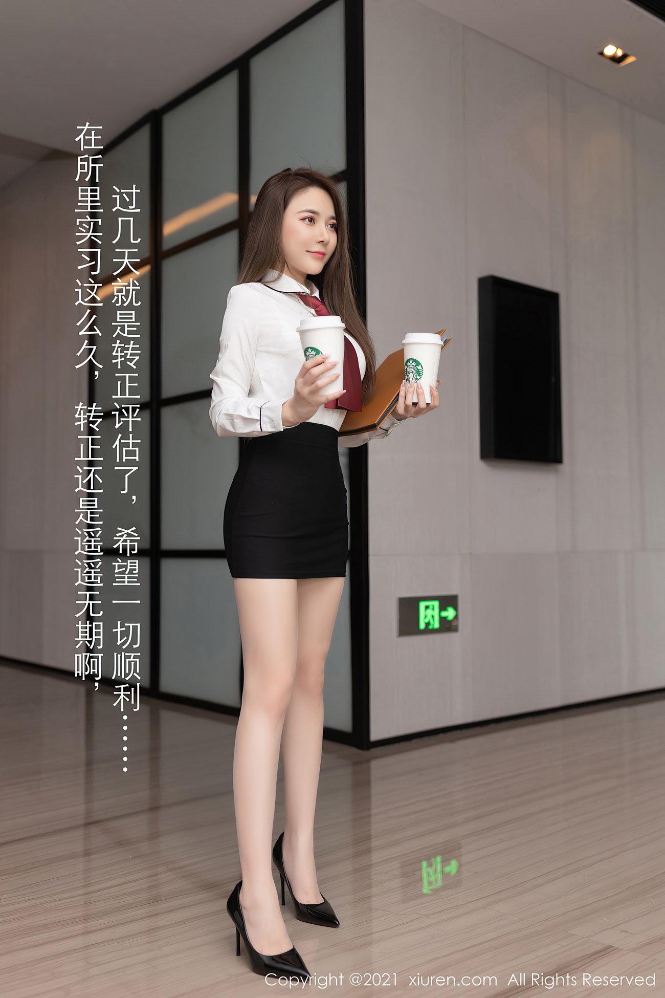 图片[2]-[XIUREN秀人网] 2021.04.23 No.3339 鱼子酱Fish [75P/669MB]-萌味圈