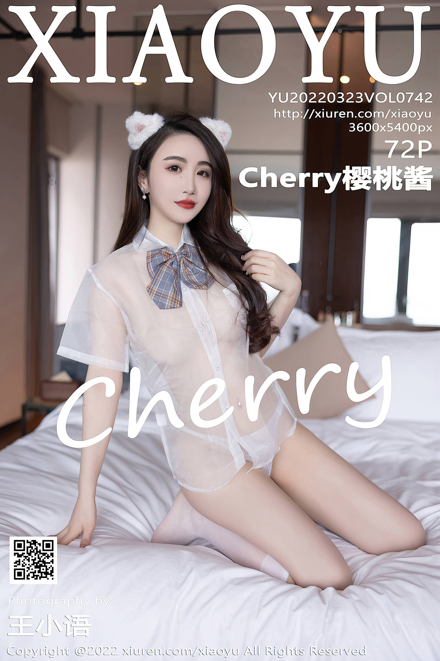 图片[2]-[XIAOYU语画界] 2022.03.23 VOL.742 Cherry樱桃酱 美腿丝袜[73P]-萌味圈