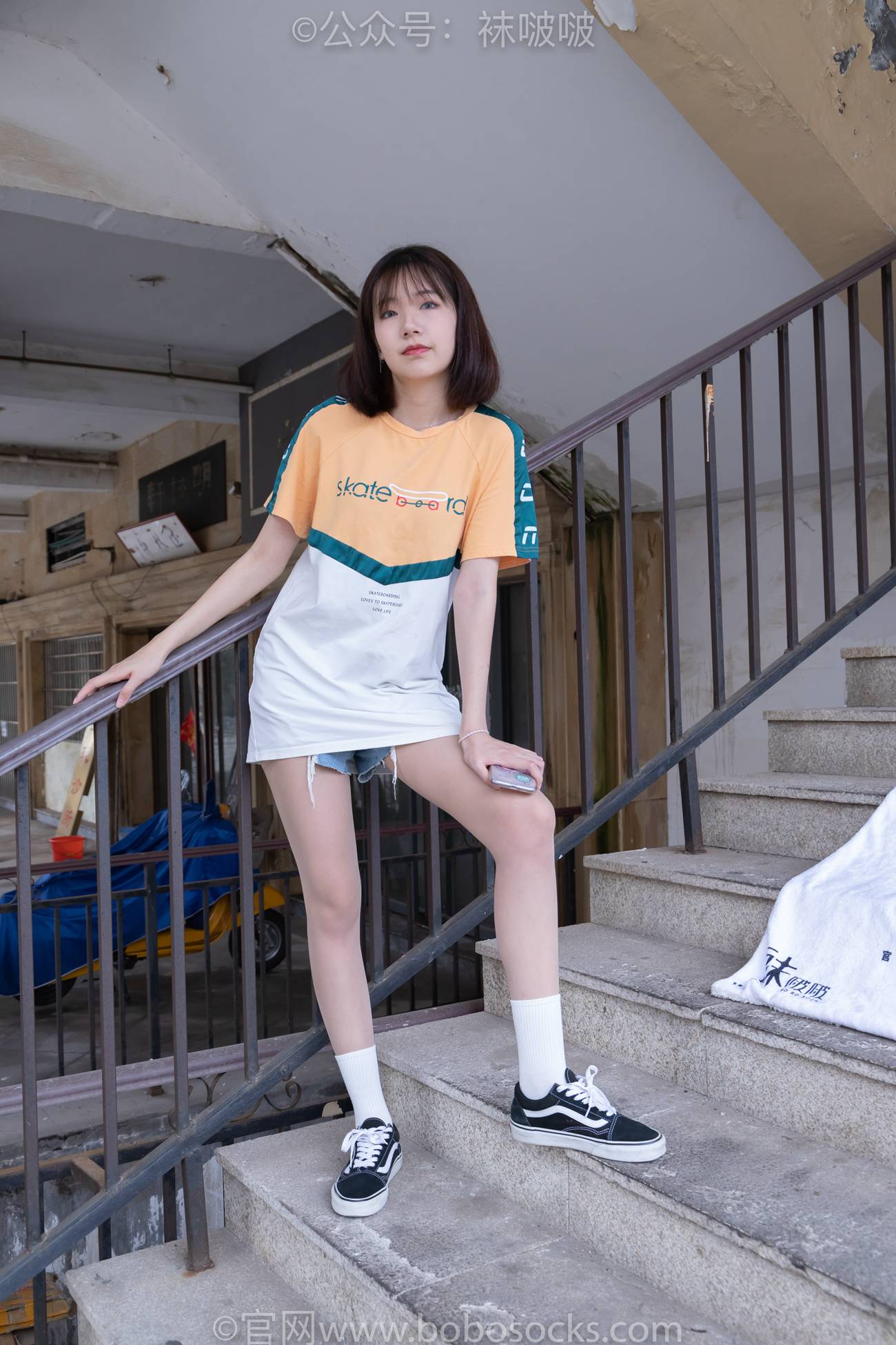 图片[2]-[BoBoSocks袜啵啵]NO.069 小甜豆-vans板鞋、白棉袜、肉丝[135P]-萌味圈