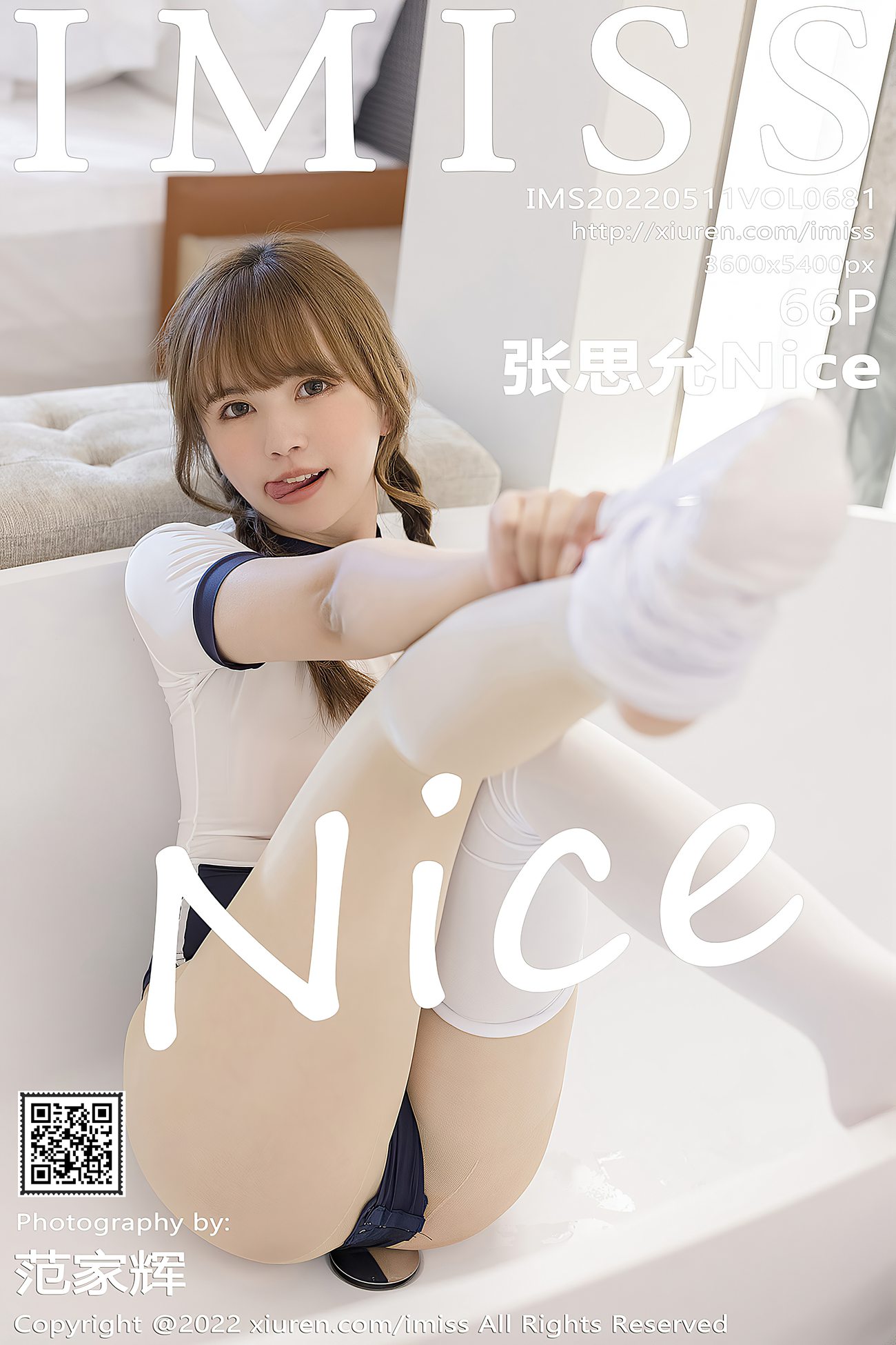 图片[2]-[IMISS爱蜜社] 2022.05.11 VOL.681 张思允Nice 丝袜美臀[51P]-萌味圈