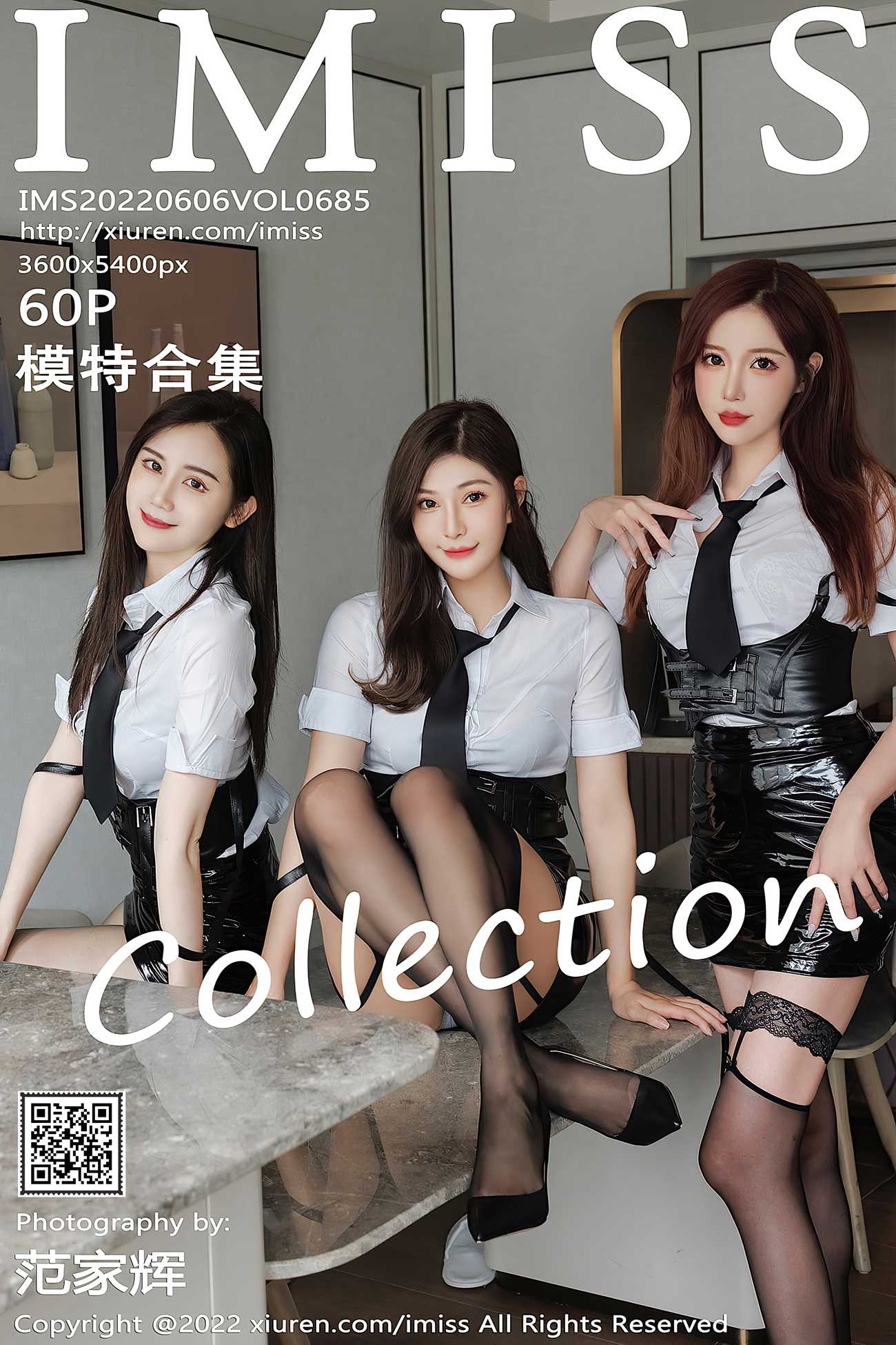 图片[2]-[IMISS爱蜜社] 2022.06.06 VOL.685 Lavinia肉肉 黑丝美腿[61P]-萌味圈