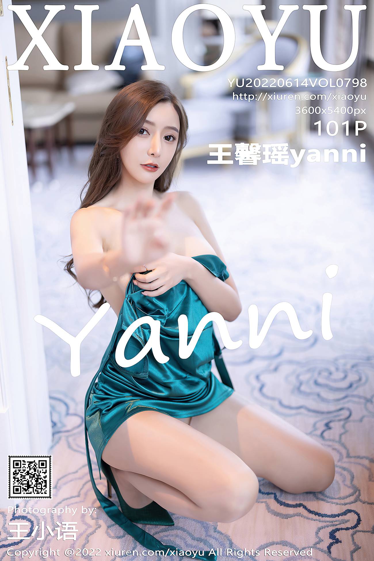 图片[2]-[XIAOYU语画界] 2022.06.14 VOL.798 王馨瑶yanni 吊带裙美腿[51P]-萌味圈