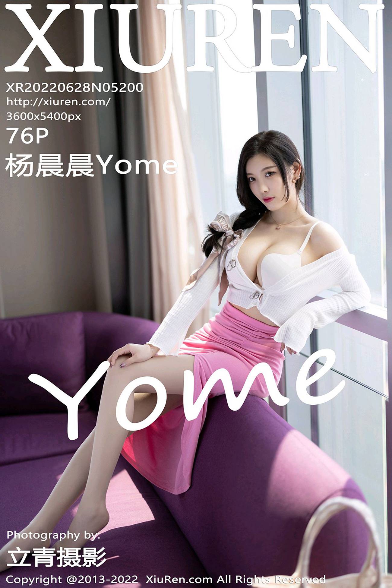 图片[2]-[Xiuren秀人网]2022.06.28 NO.5200 杨晨晨Yome[63+1P]-萌味圈