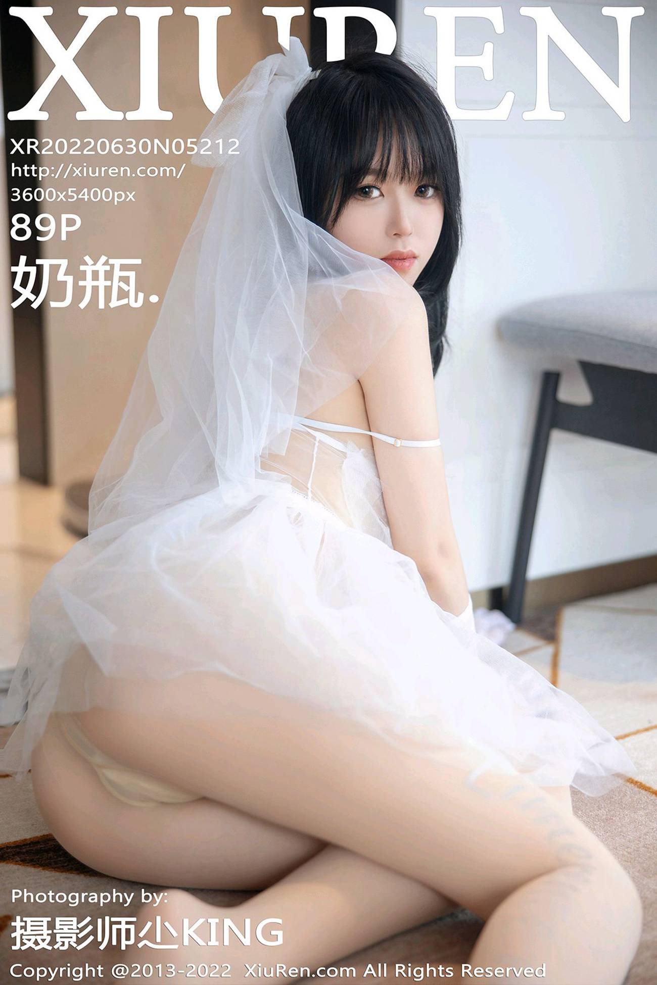 图片[2]-[Xiuren秀人网]2022.06.30 NO.5212 奶瓶.[54+1P]-萌味圈