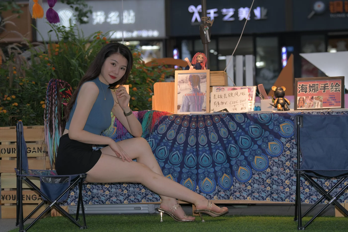 图片[2]-唯美街拍 NO.923 包臀群美女（六） [100P]-萌味圈