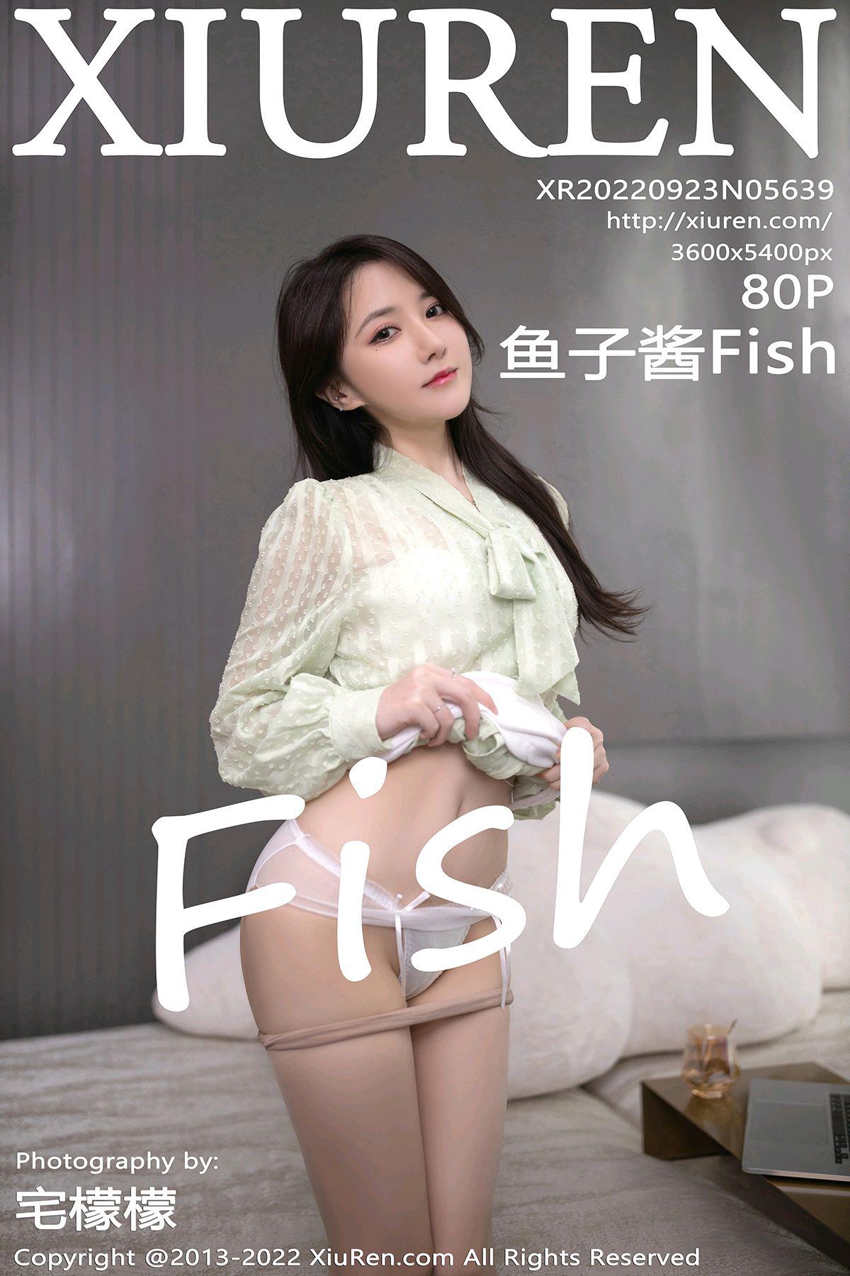 图片[2]-[Xiuren秀人网]2022.09.23 NO.5639 鱼子酱Fish[56+1P]-萌味圈