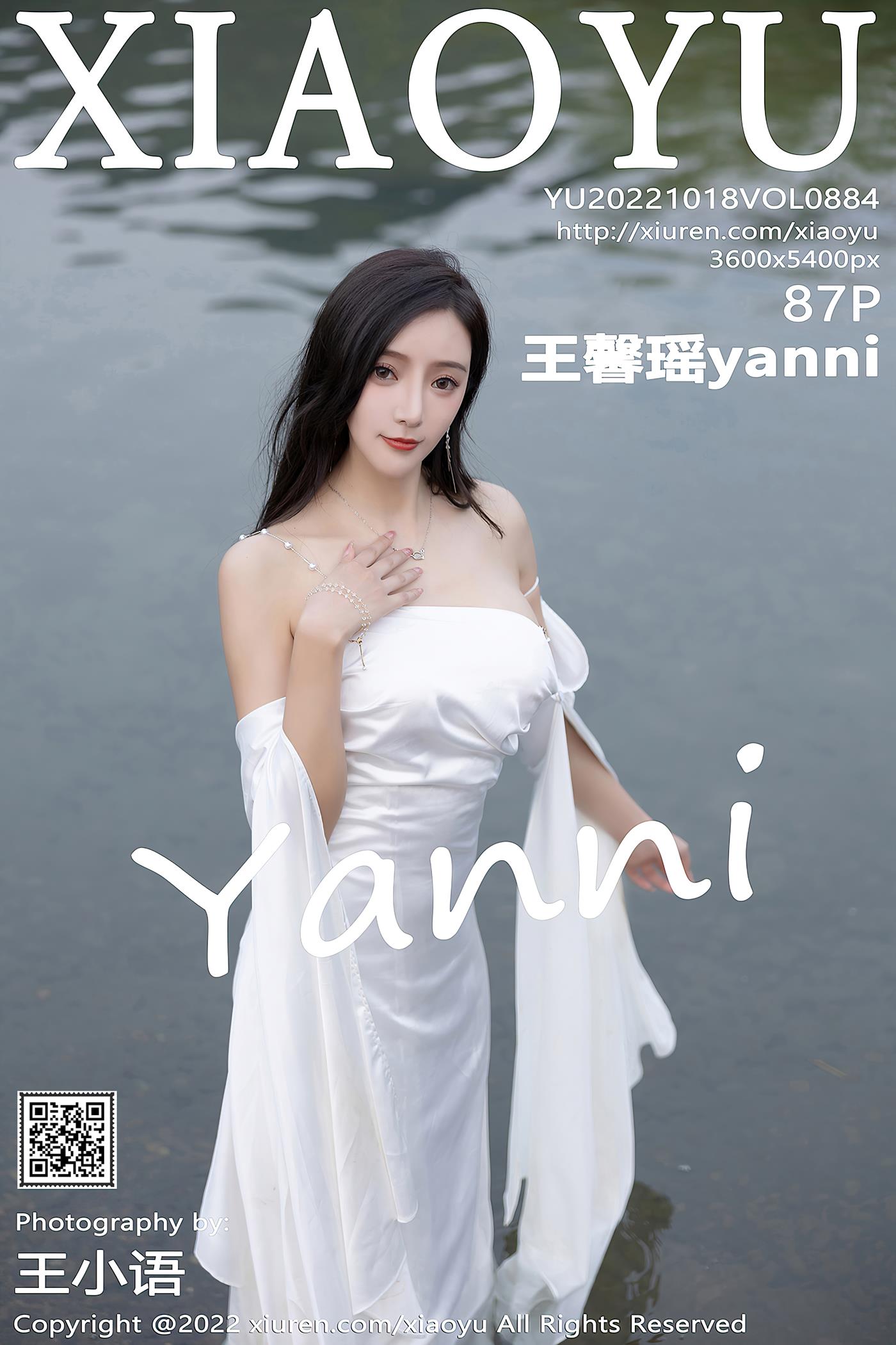 图片[2]-[XIAOYU语画界] 2022.10.18 VOL.884 王馨瑶yanni 杭州旅拍[65P]-萌味圈