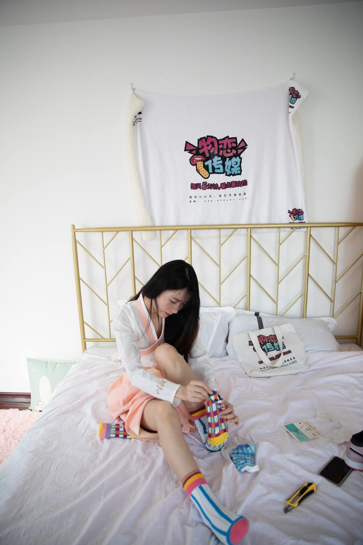 图片[2]-物恋传媒 NO.652 猫耳-一叶若舟（1）[100P]-萌味圈