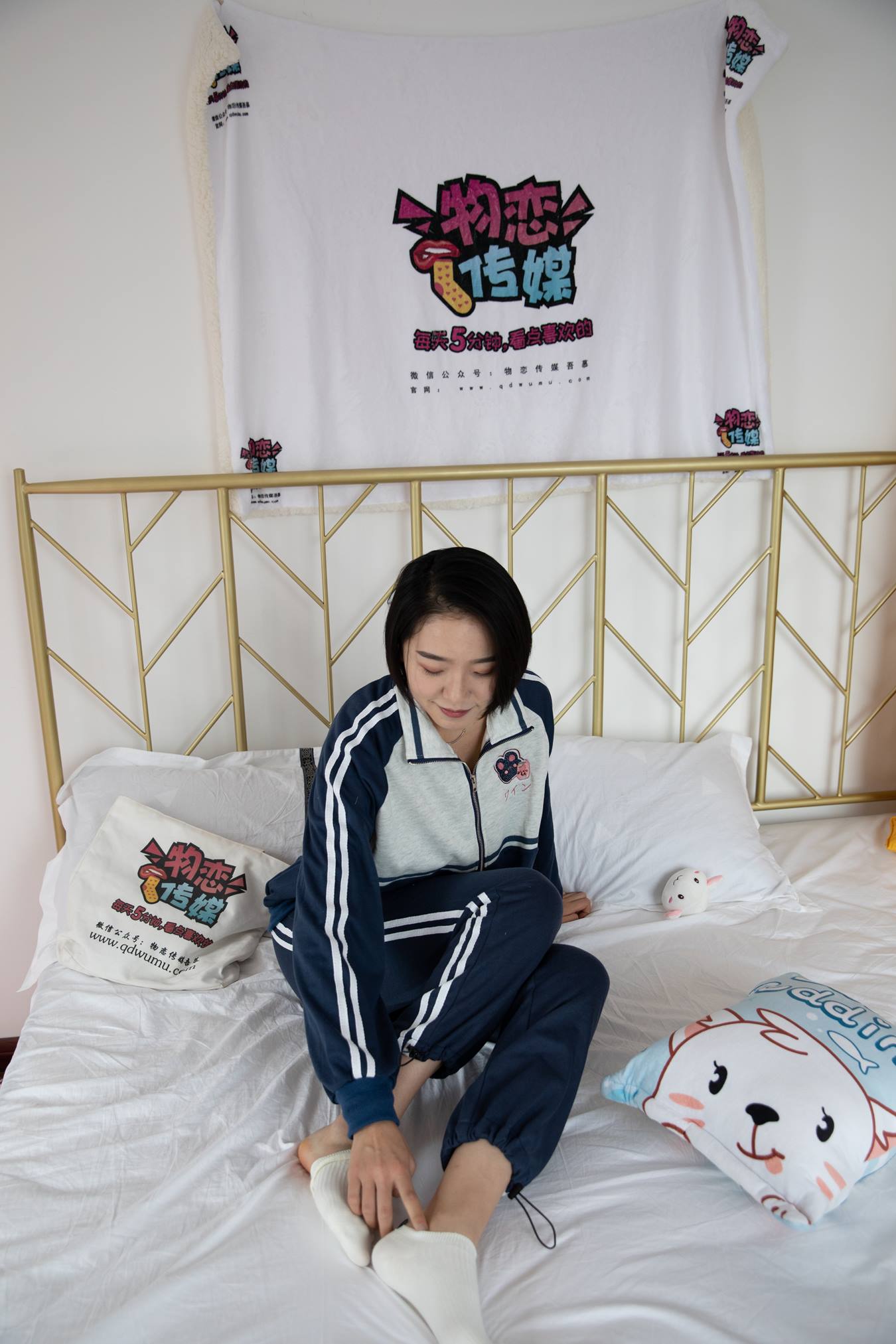 图片[2]-物恋传媒 NO.759 小飞-蓝色生命[152P]-萌味圈