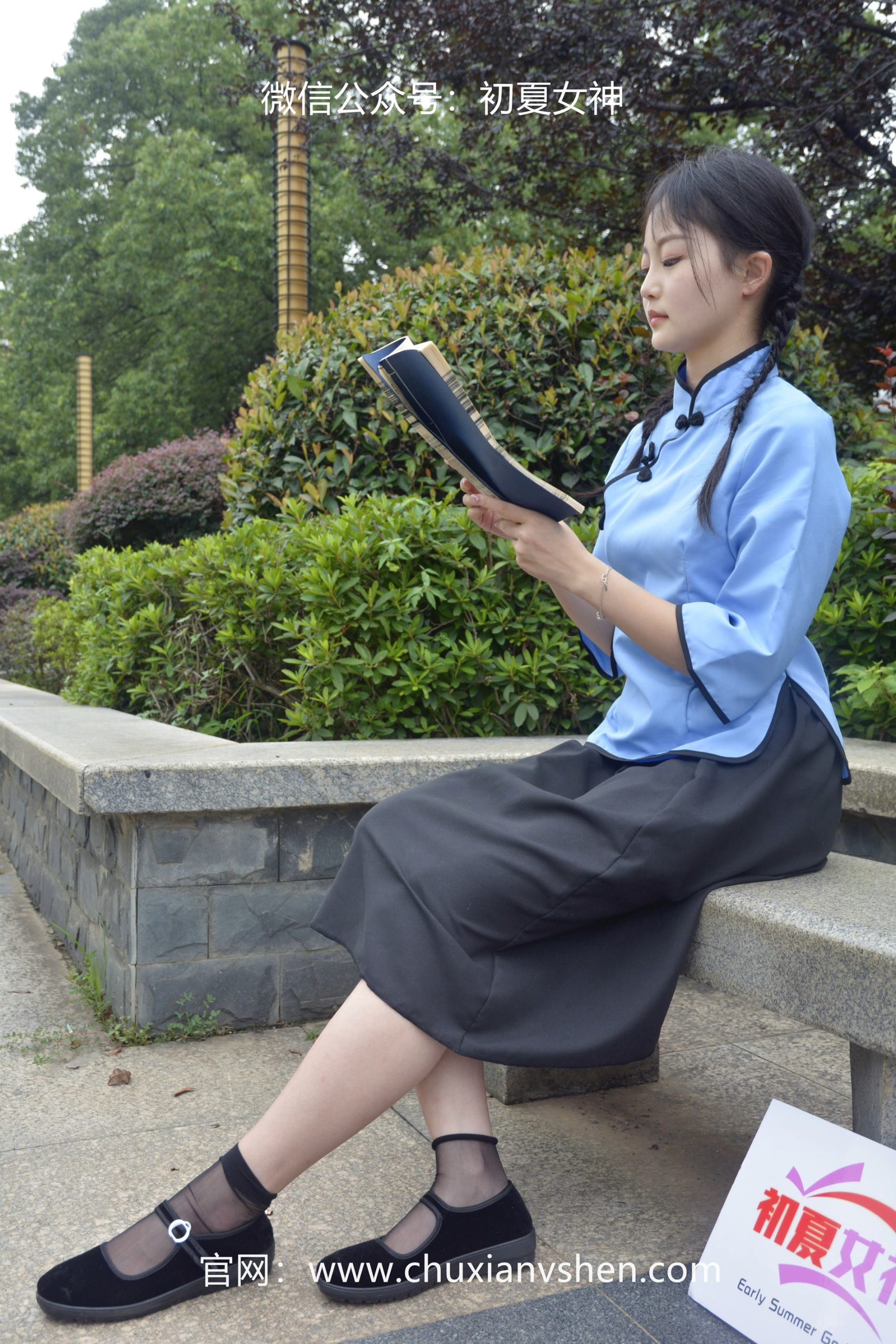 图片[2]-初夏女神 NO.059 双双 穿越百年 [147P]-萌味圈