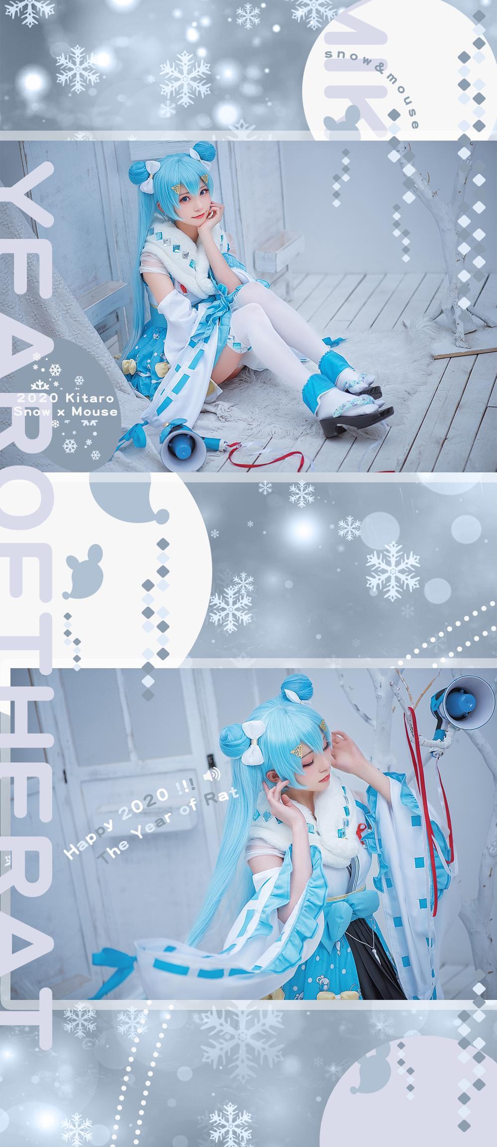 图片[2]-人气Coser@Kitaro_绮太郎 初音miku1[16P]-萌味圈